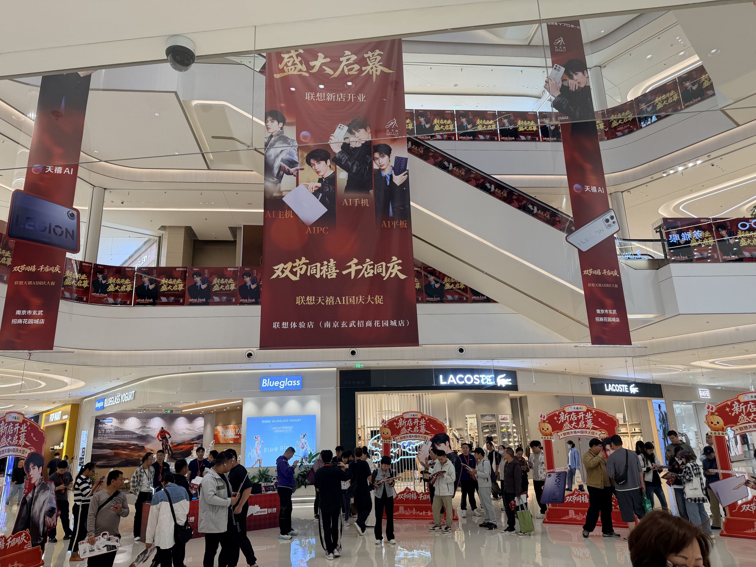 拯救者手机Y70新一代上手