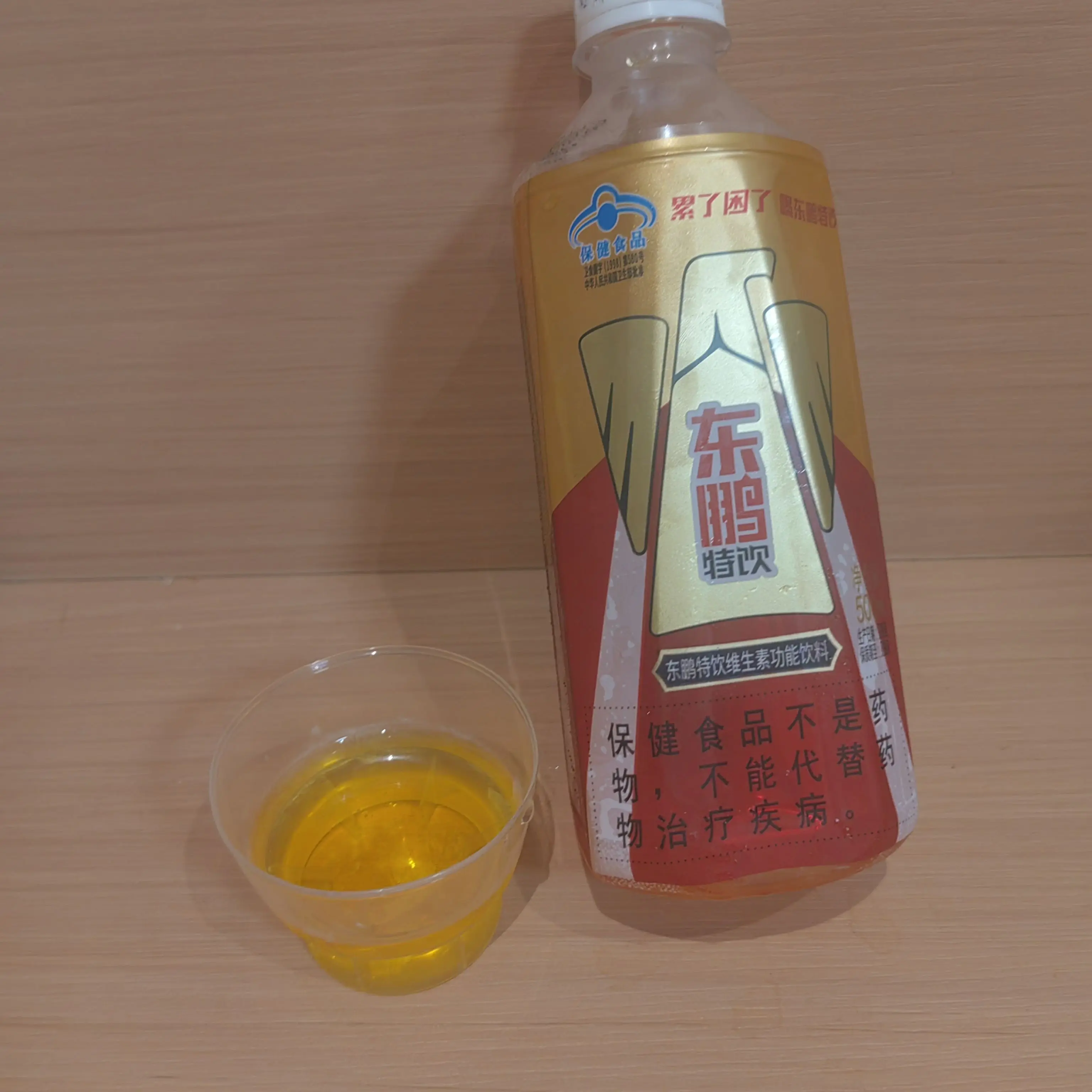熬夜加班续命神器,东鹏特饮一口提神醒脑