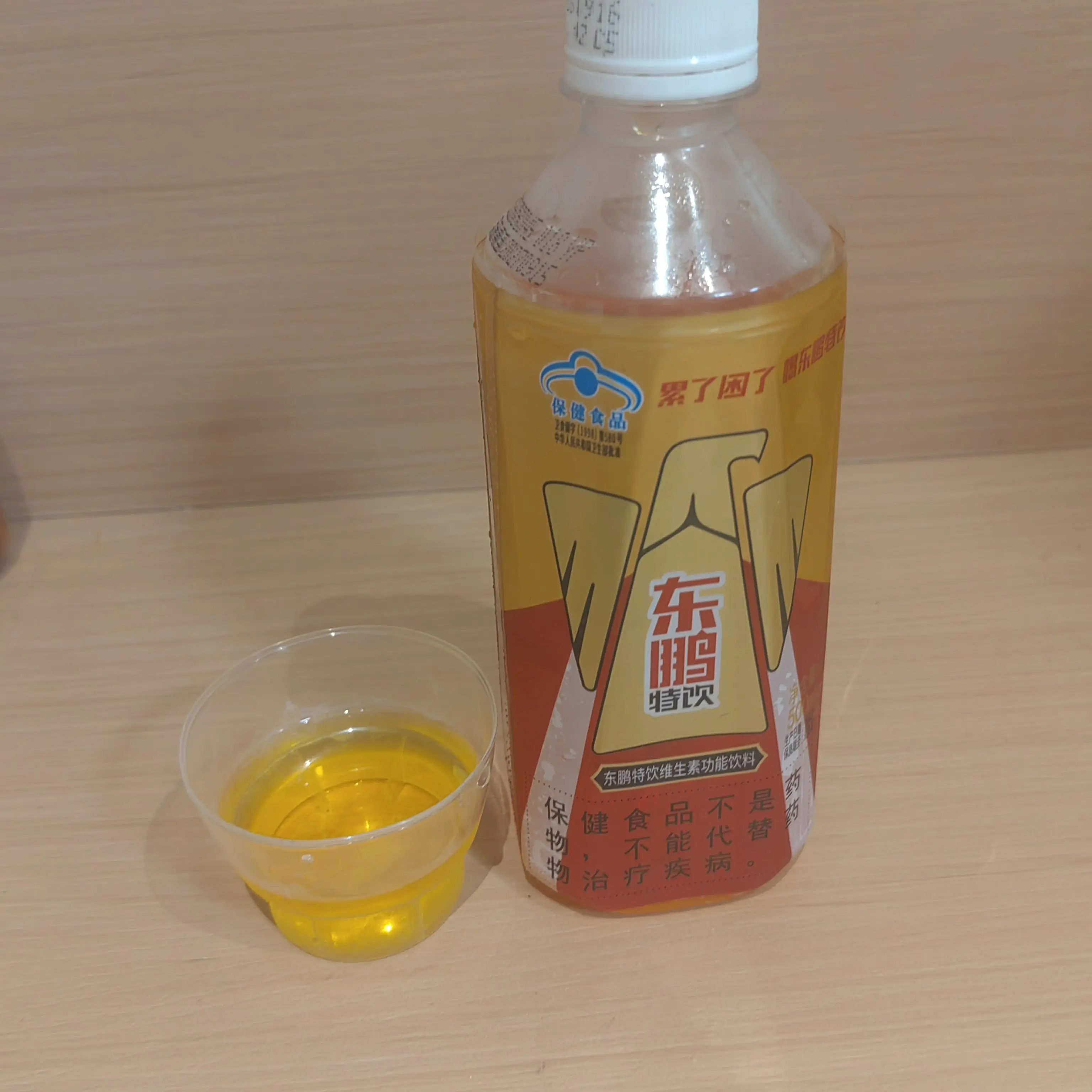 熬夜加班续命神器,东鹏特饮一口提神醒脑