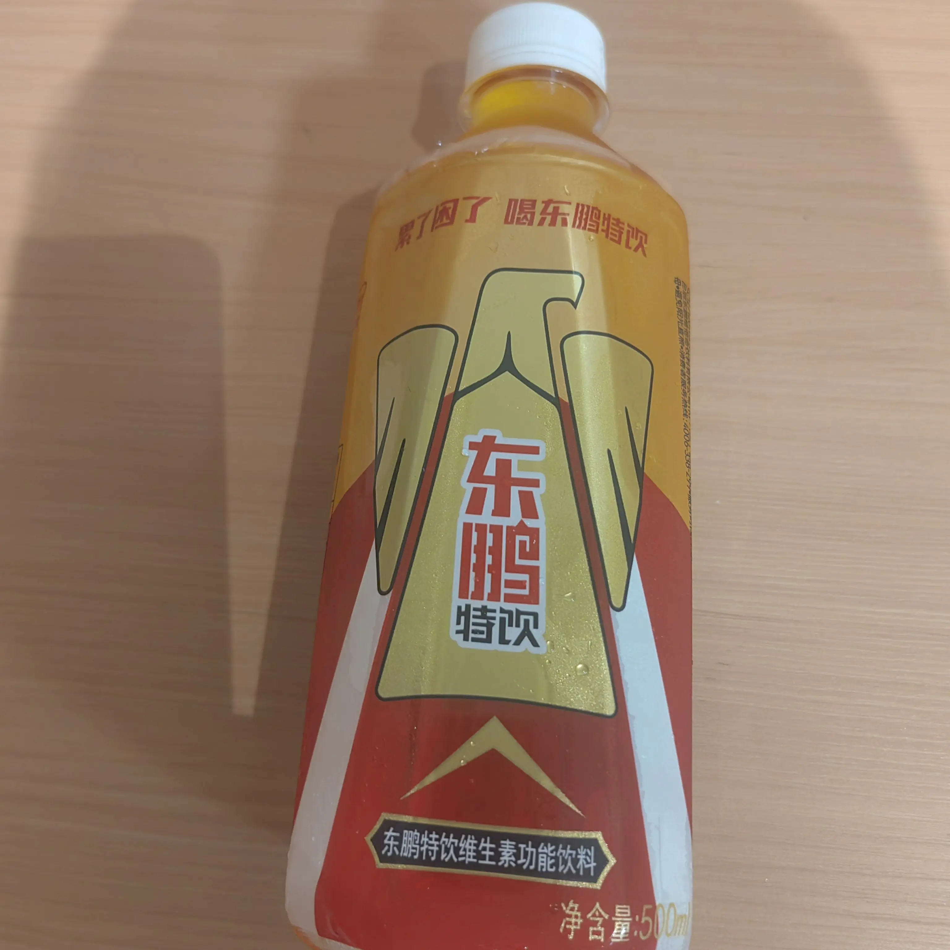 熬夜加班续命神器,东鹏特饮一口提神醒脑
