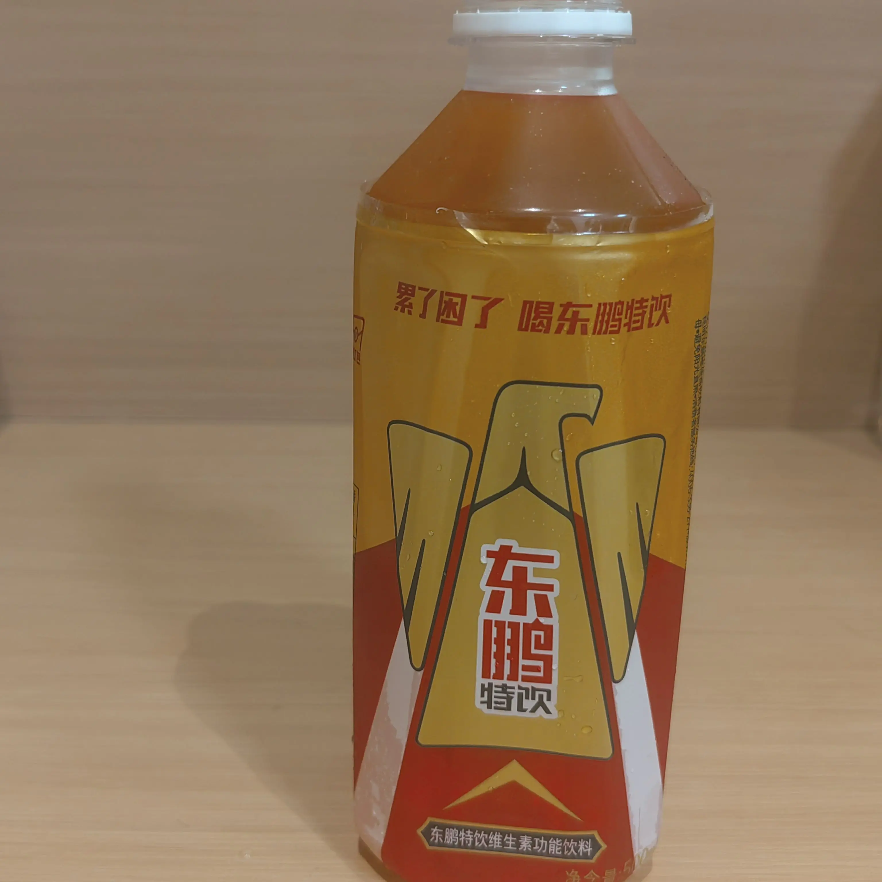 熬夜加班续命神器,东鹏特饮一口提神醒脑