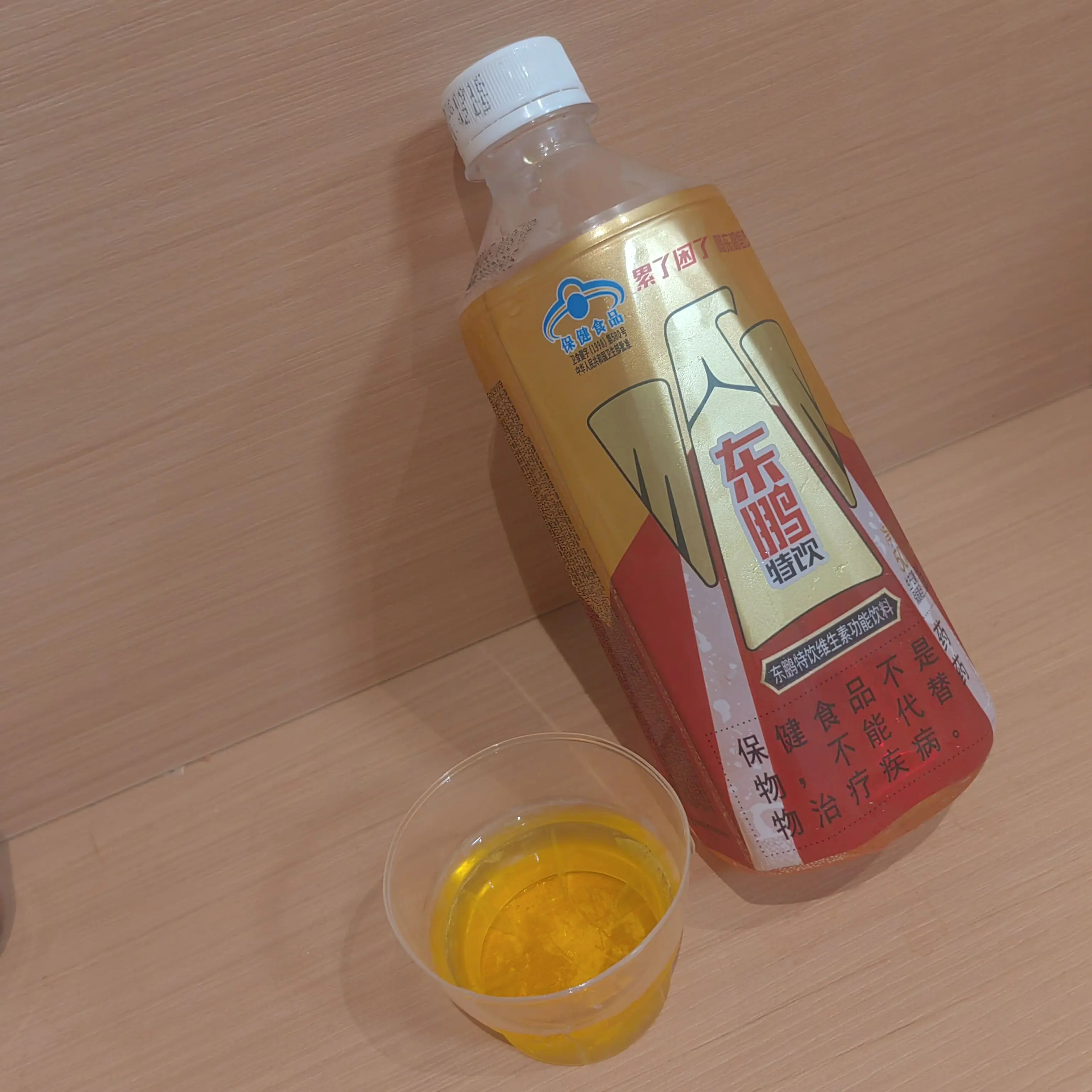 熬夜加班续命神器,东鹏特饮一口提神醒脑