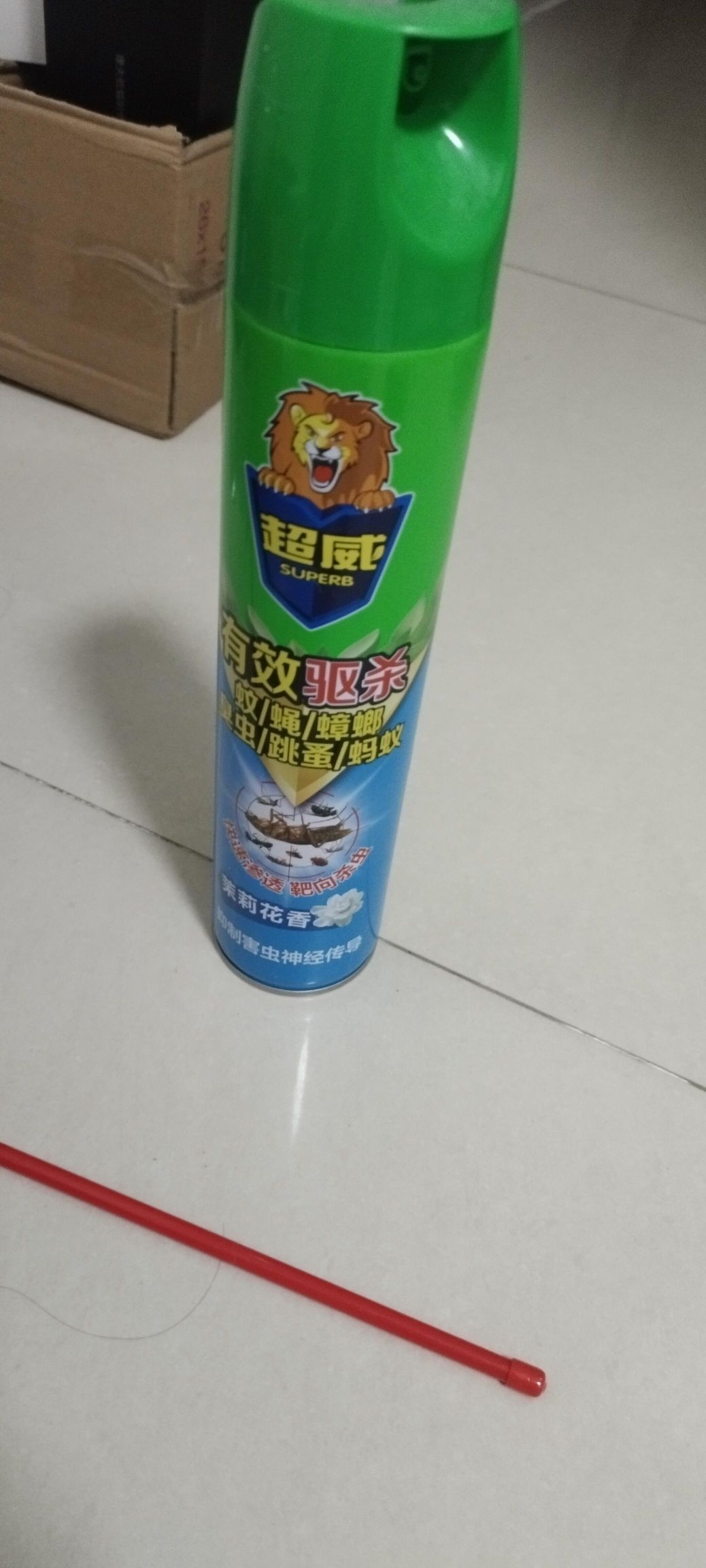 家里蟑螂蚊虫总除不干净!超威茉莉香喷雾,驱杀多种害虫