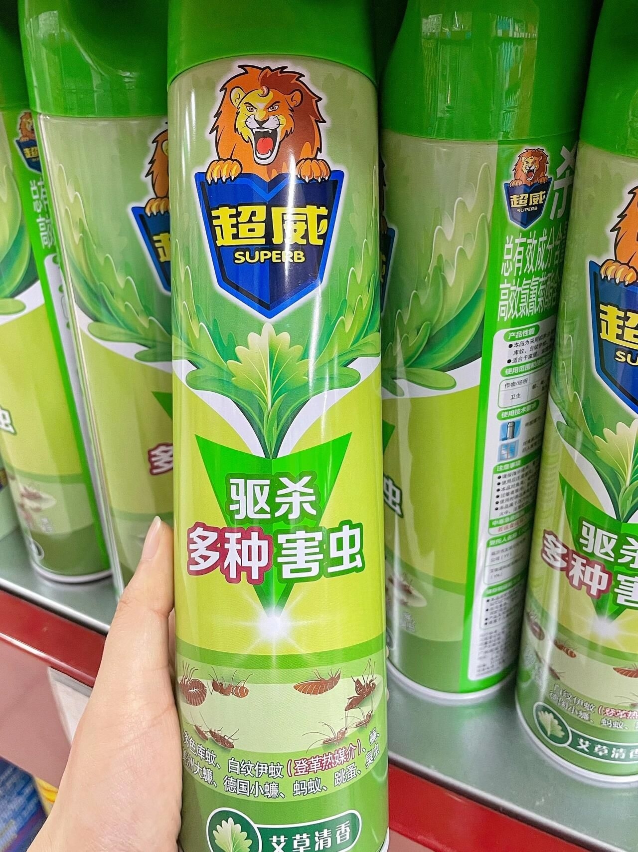 家里蟑螂蚊虫总除不干净!超威茉莉香喷雾,驱杀多种害虫