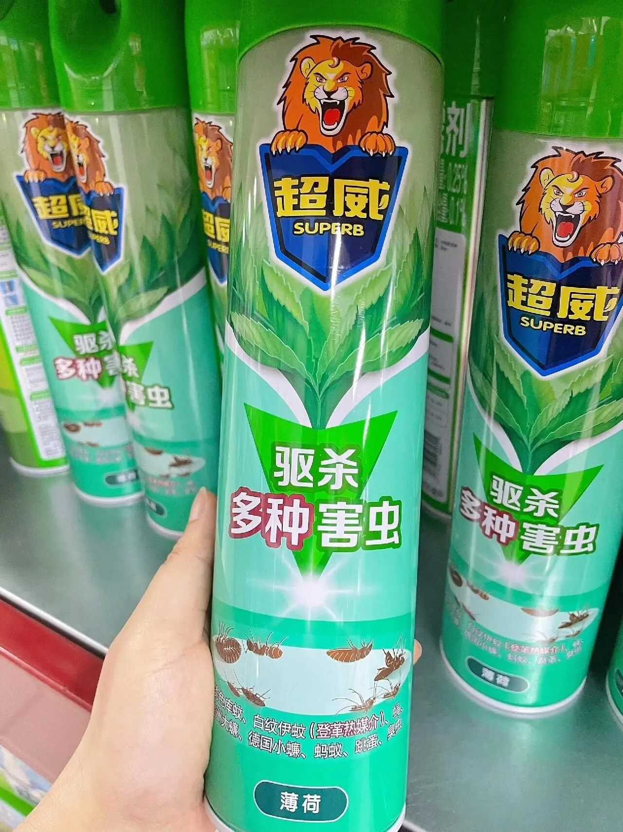 家里蟑螂蚊虫总除不干净!超威茉莉香喷雾,驱杀多种害虫
