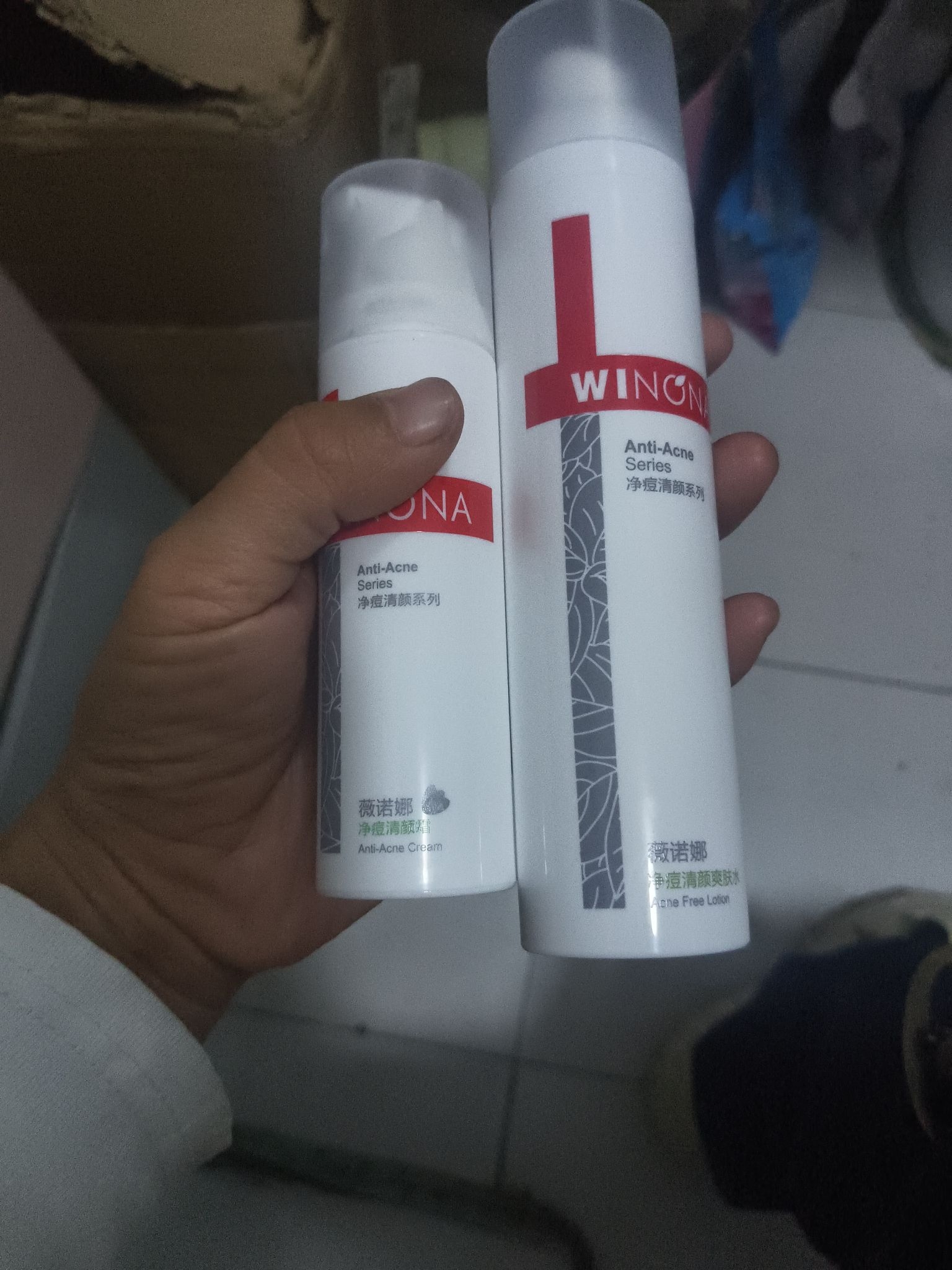 薇诺娜净痘清颜系列水和霜