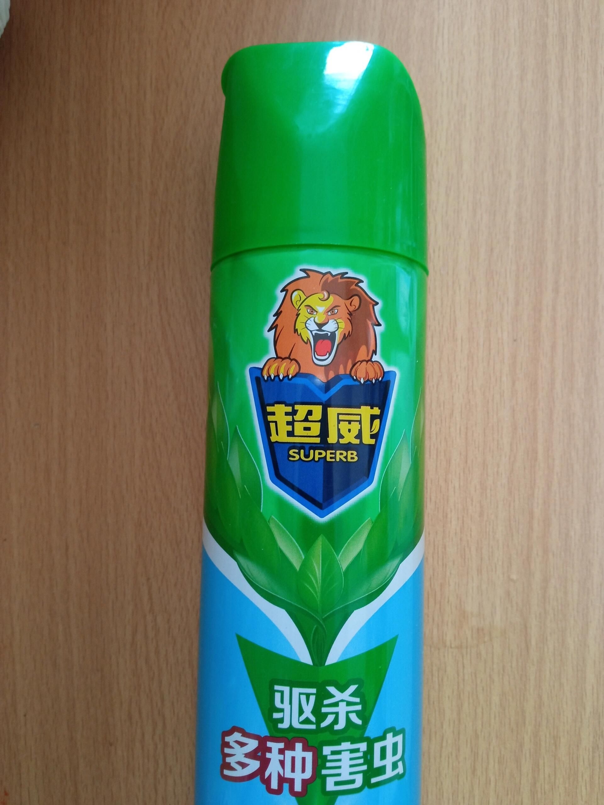 家里蟑螂蚊虫总除不干净!超威茉莉香喷雾,驱杀多种害虫