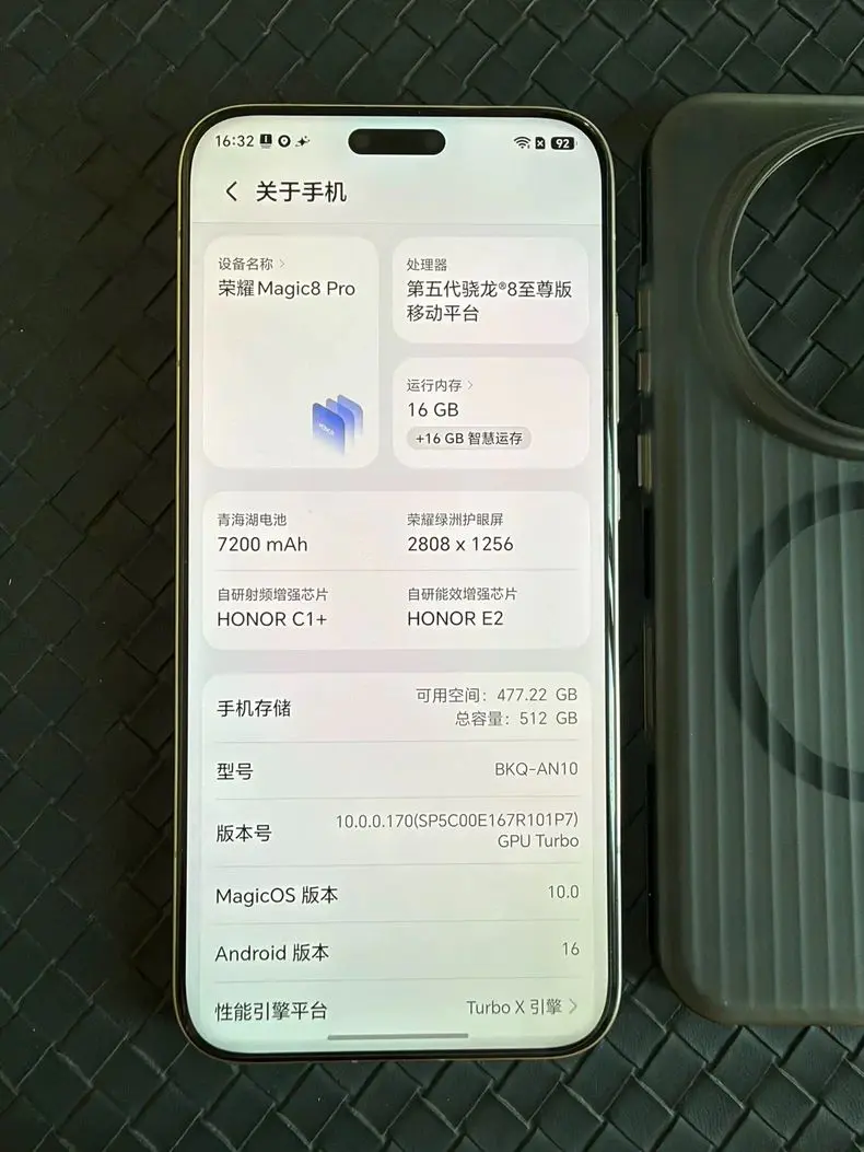 首发5699跌到3500!这台荣耀Magic8 Pro,二手党看到都走不动道