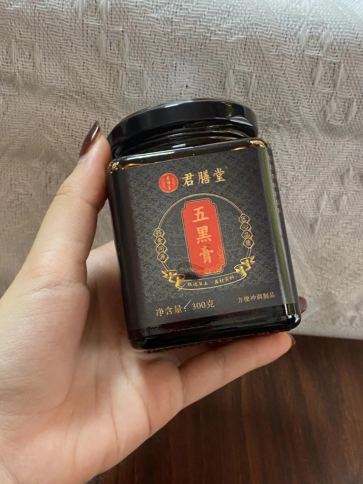 熬夜星人的日常内调小习惯,每天一勺,轻松坚持食养