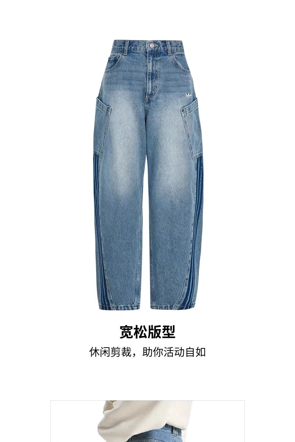 . 早秋本命裤子✨高腰工装阔腿牛仔裤