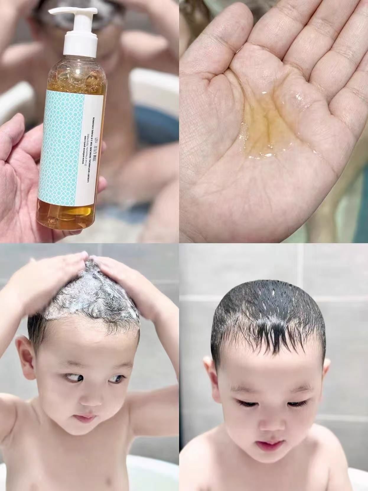 运动党本命洗发水💦中大童头油塌头直接救星