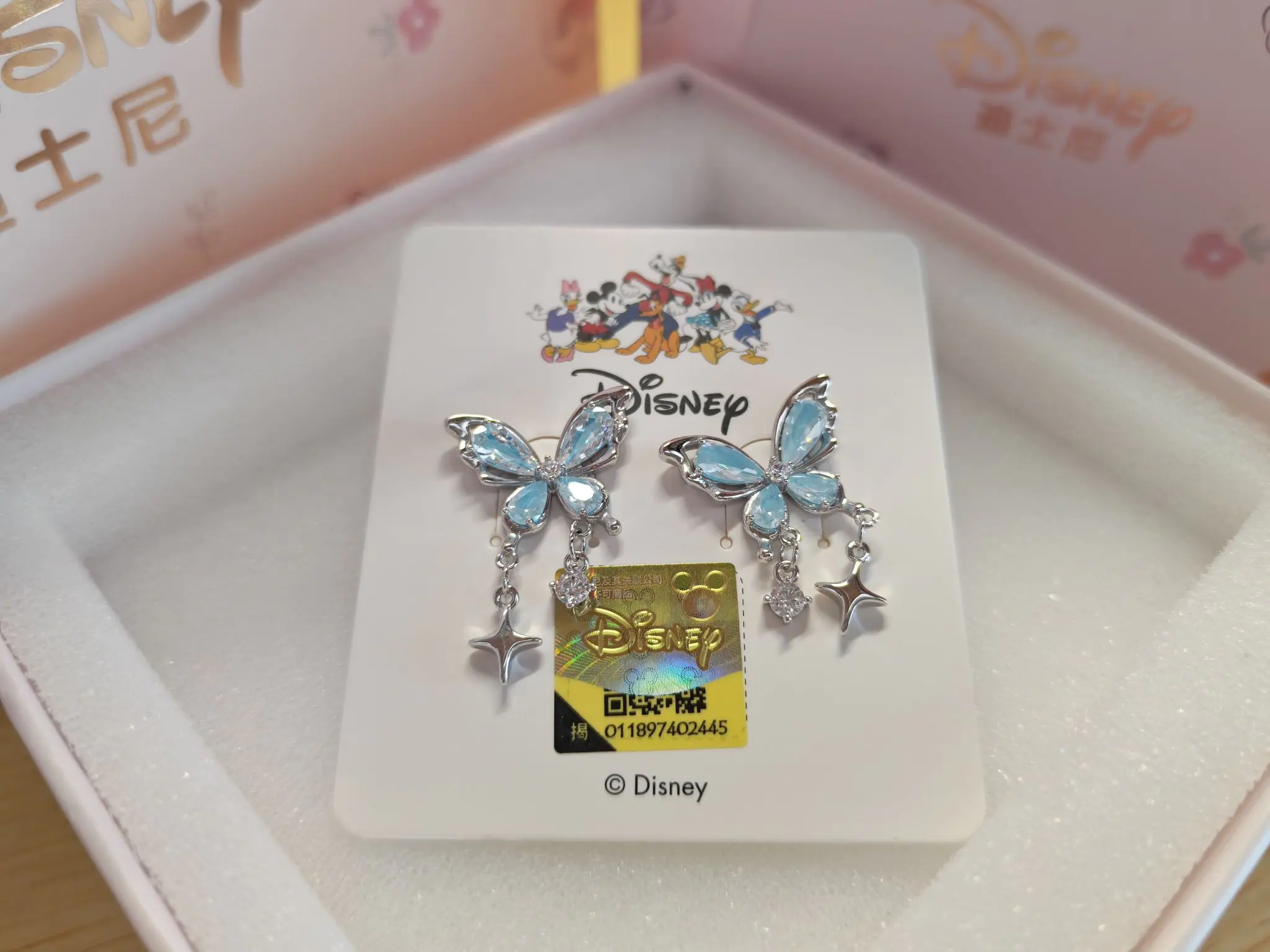 迪士尼蝴蝶耳饰真的美到心坎里💎