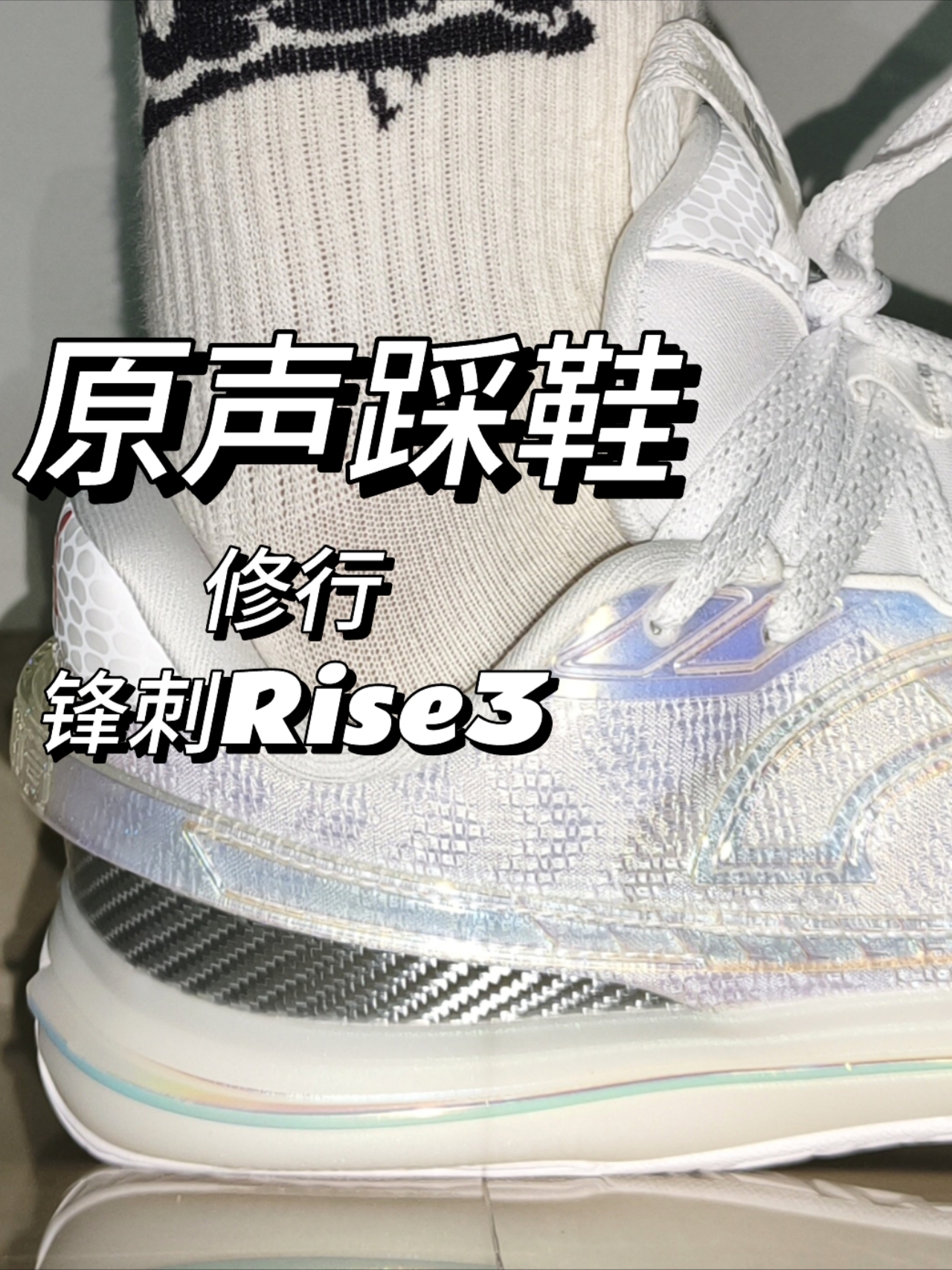最接近白伽马的配色