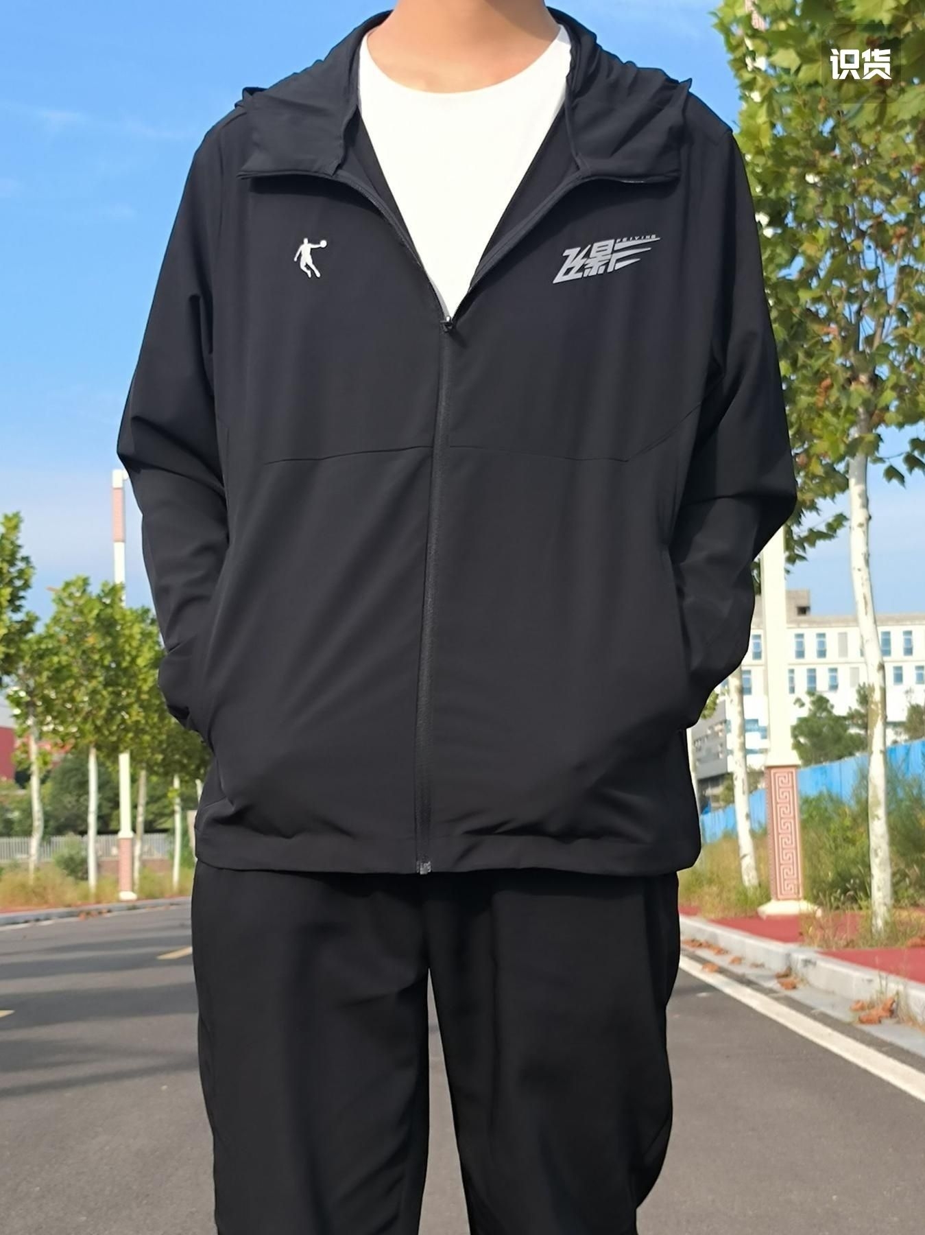 非常好 很满意