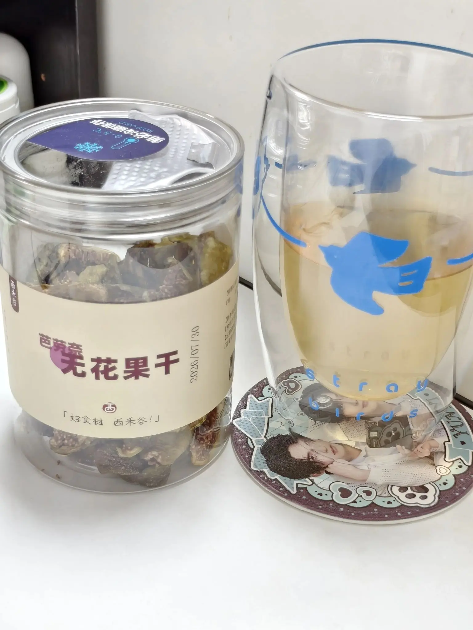 酸甜巨好喝🍹戒掉碳酸饮料!天然健康夏日果茶