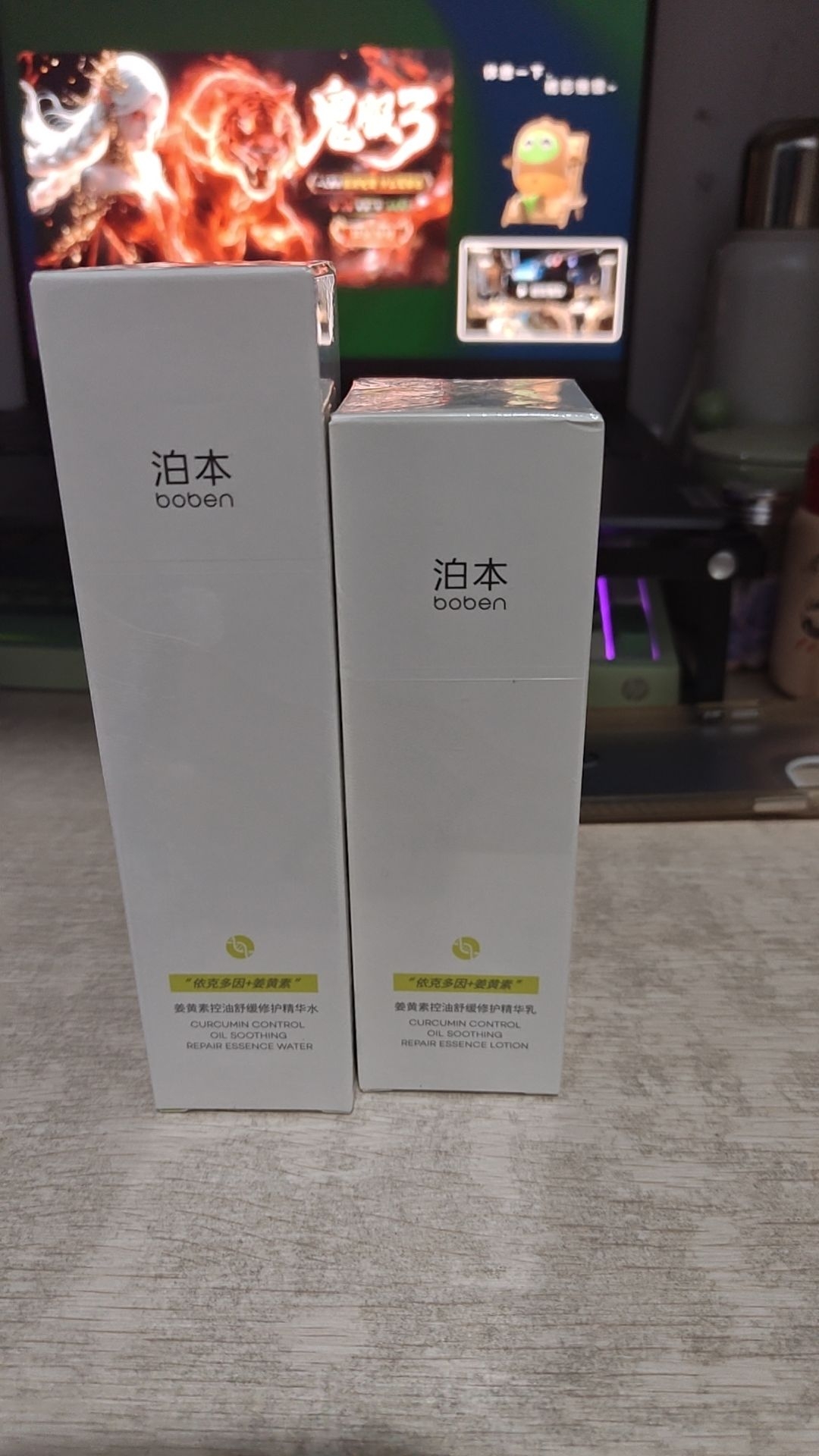 快递包装很好，效果很好