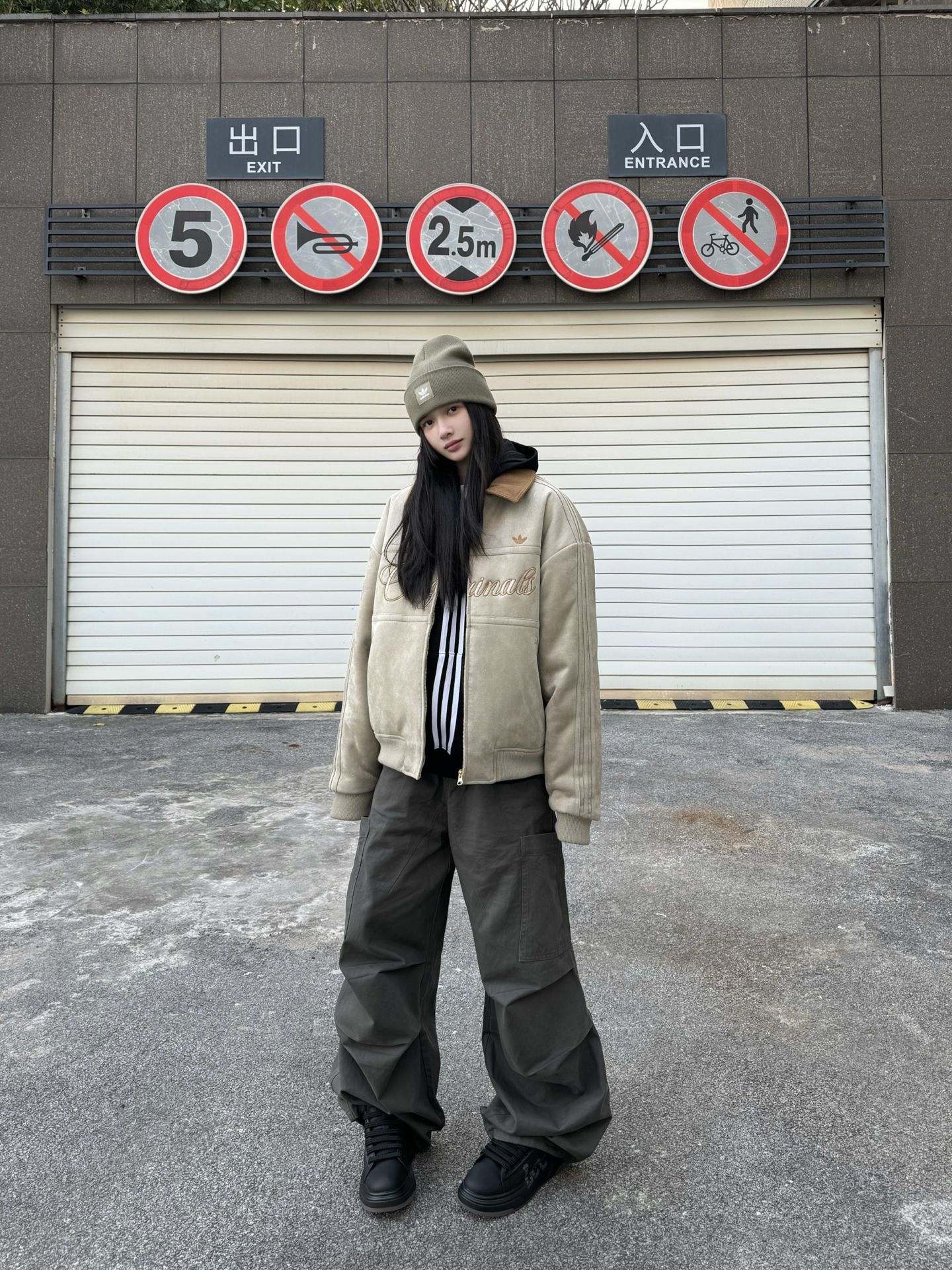 阿迪夹克➕休闲鞋美式街头工装风