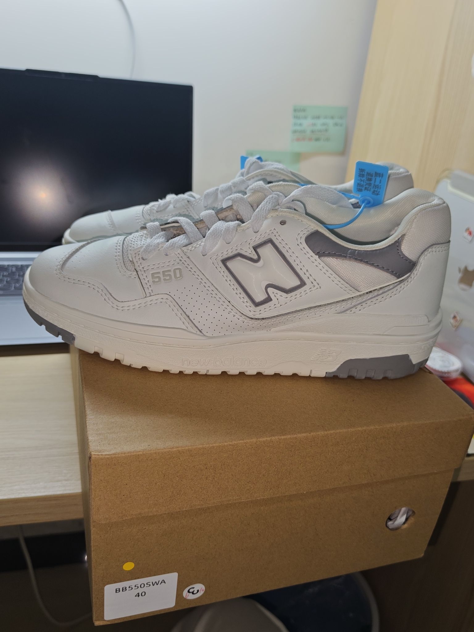 新百伦550