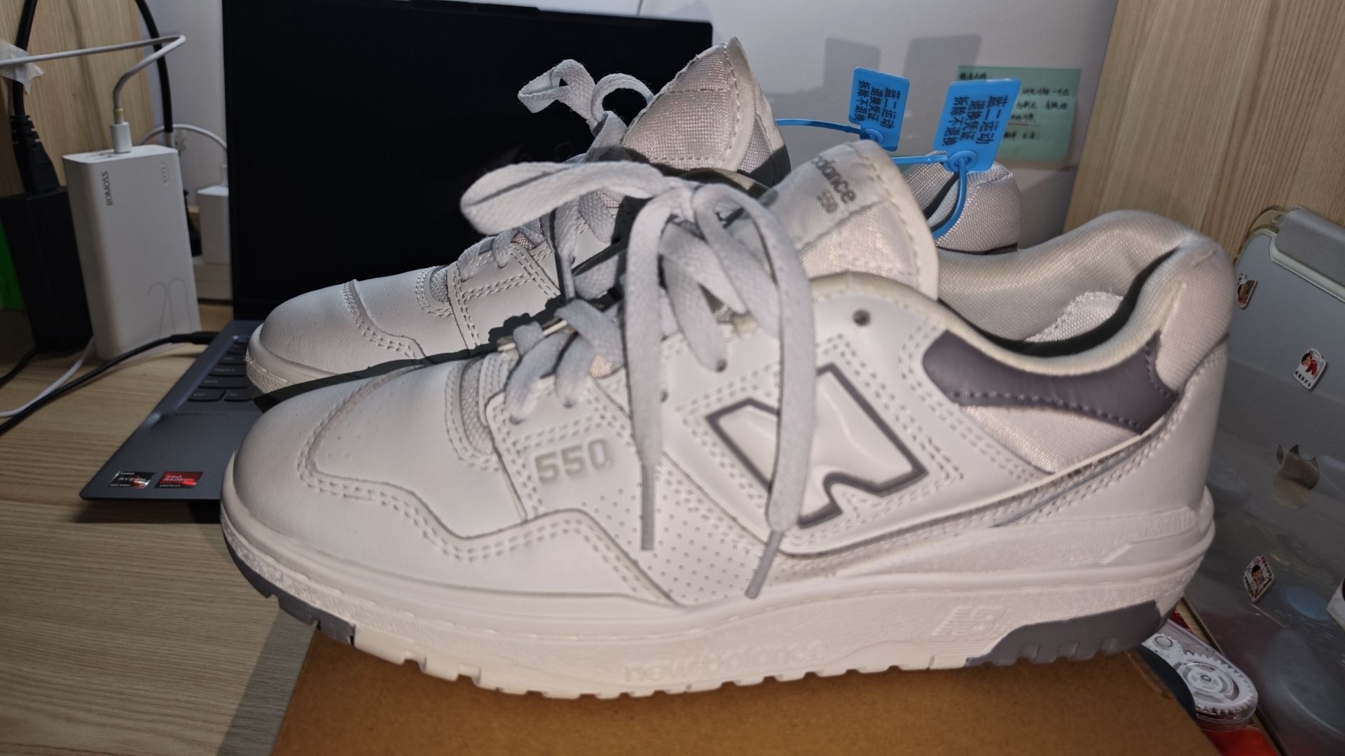 新百伦550