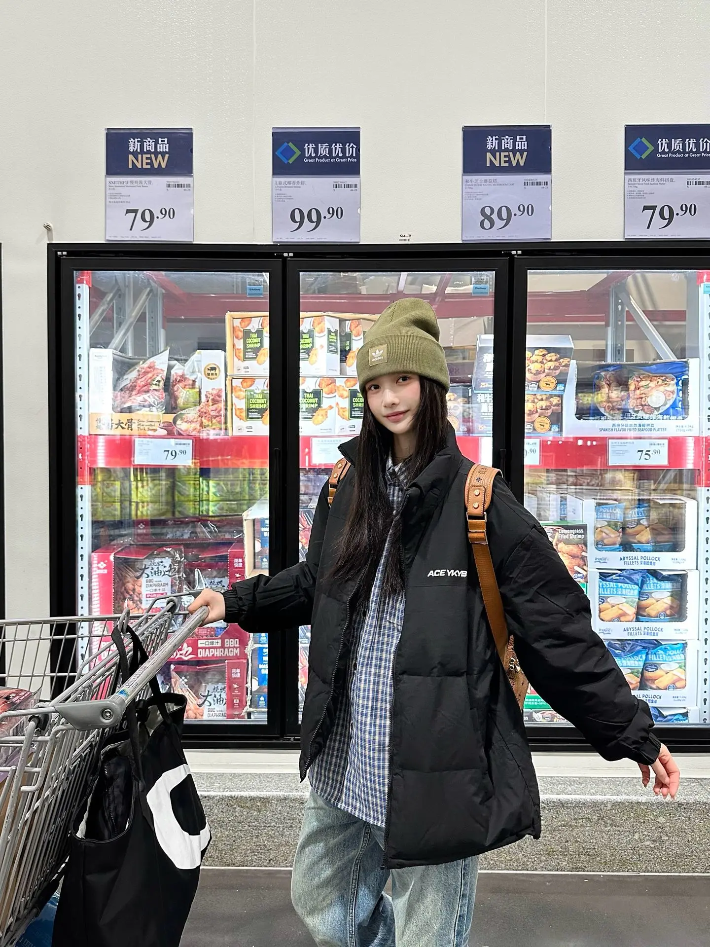逛逛超市 主打一个休闲帅气出街