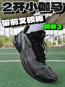 2开小伽马❓学生党有福了❗