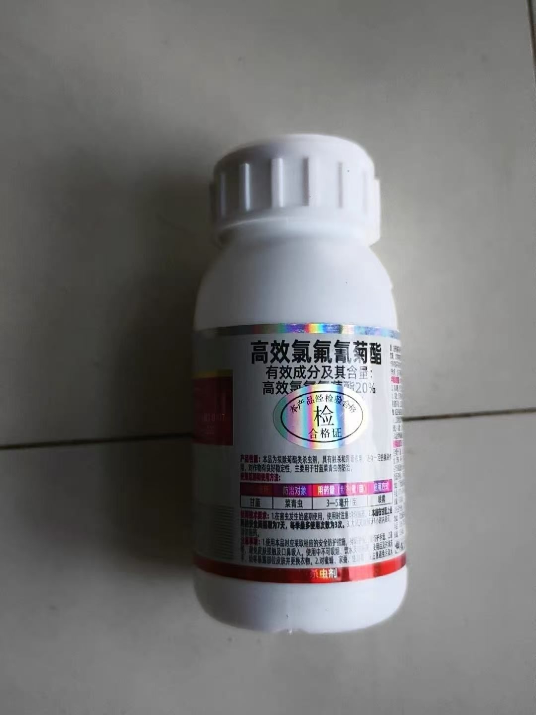低用量高药效,省钱省心