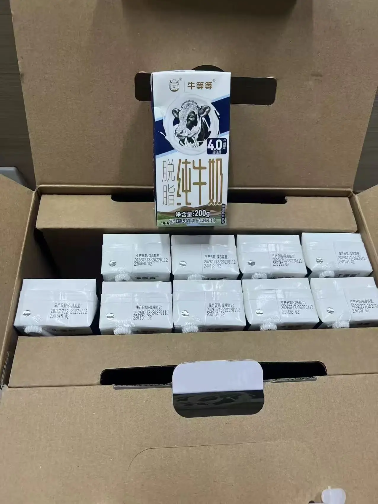牛等等脱脂纯牛奶,高钙4.0蛋白早餐纯奶
