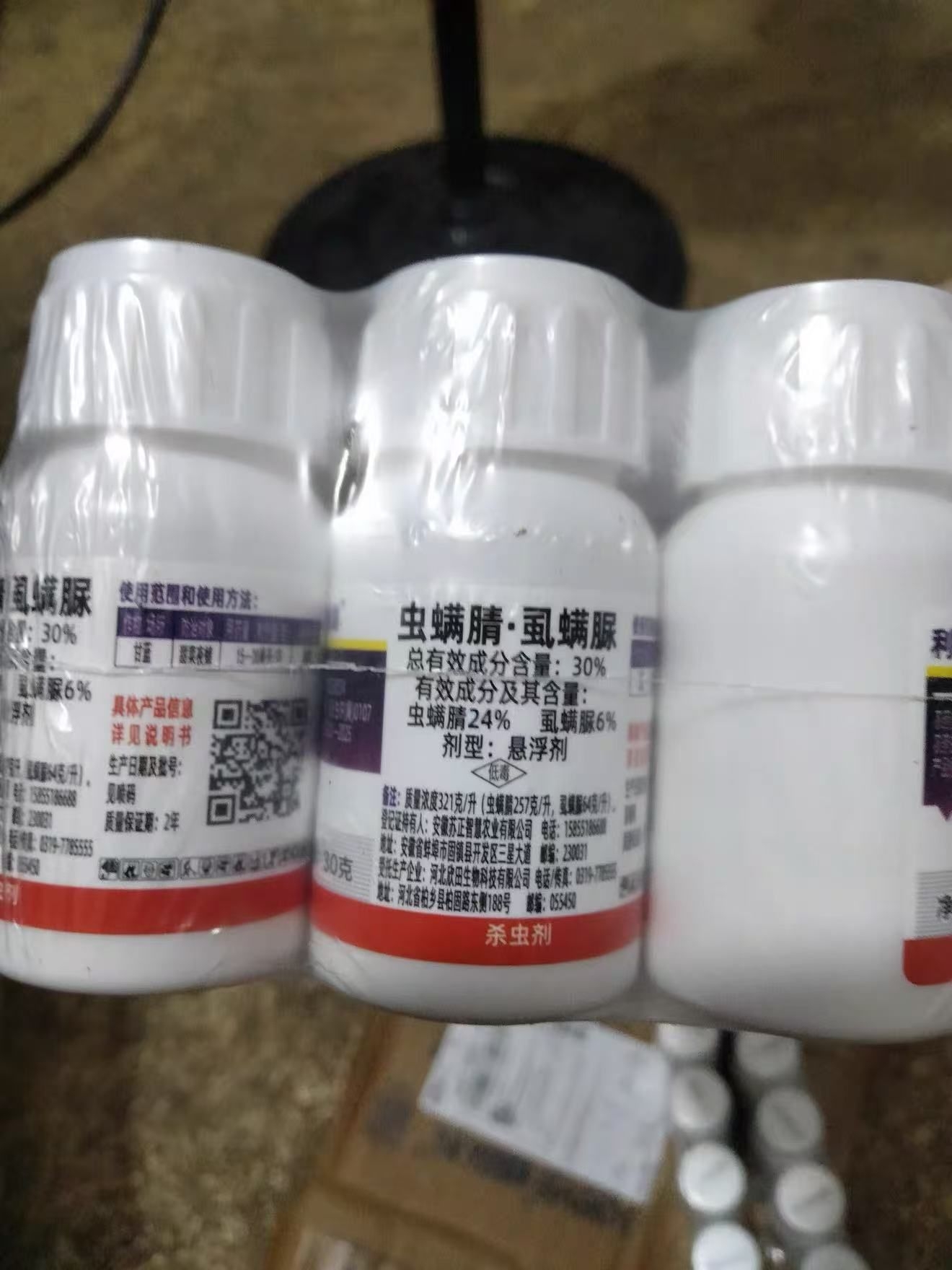 超强内吸持效💥打一遍管半月!