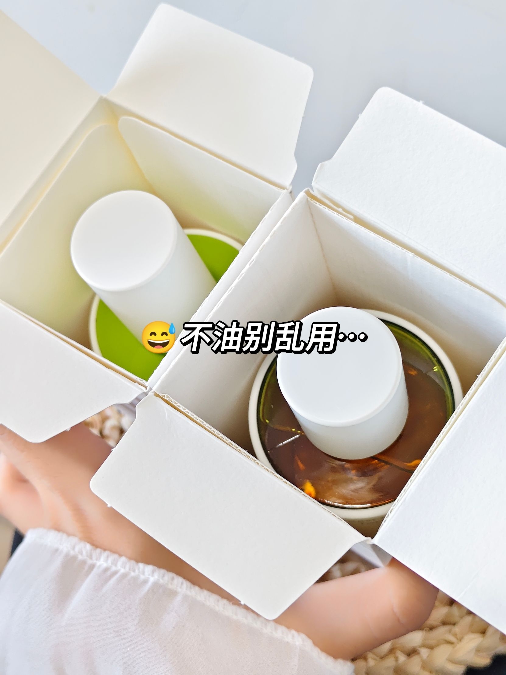 从小到大坚信的猛控油便宜派真是过时了···