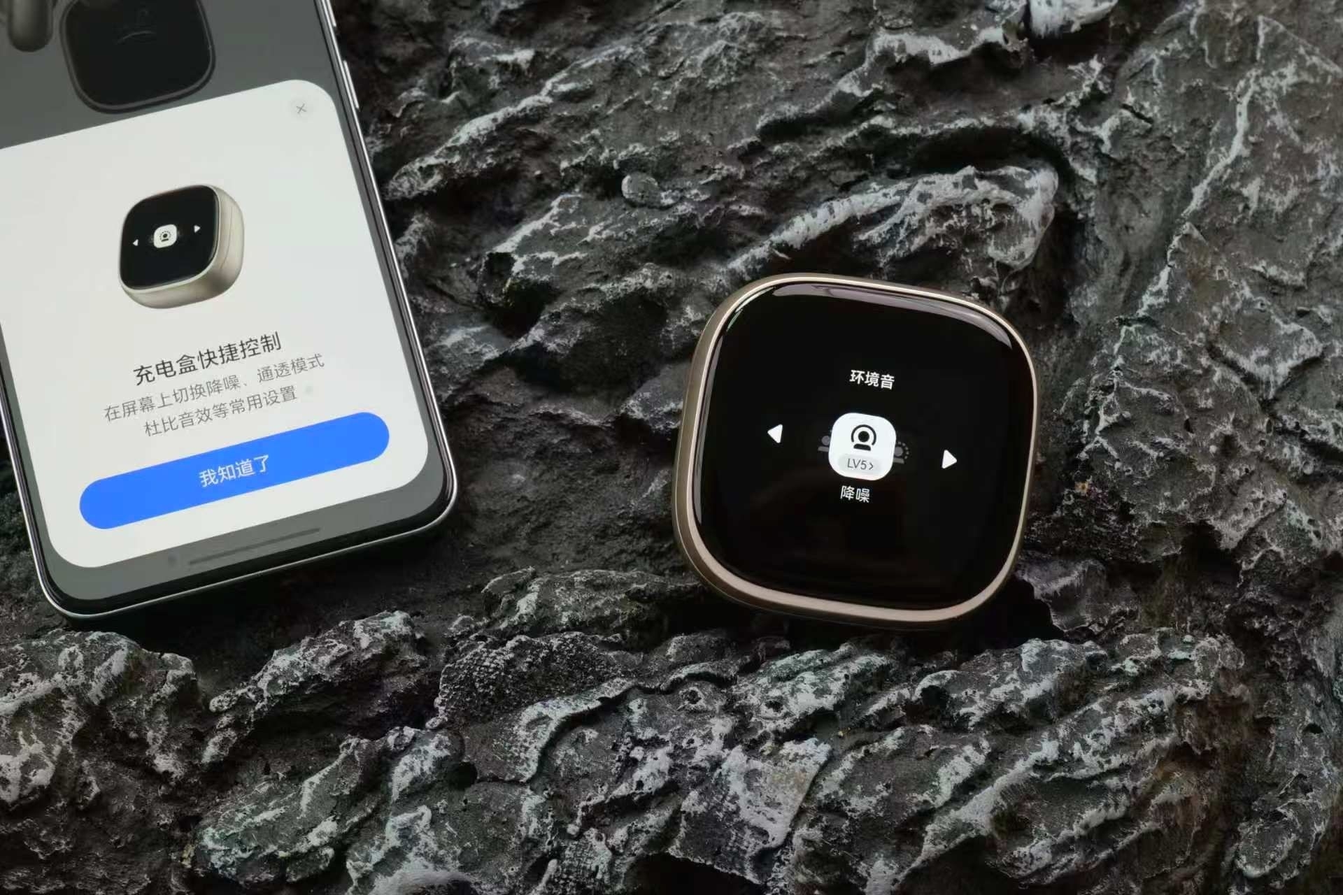 识货笔记图片