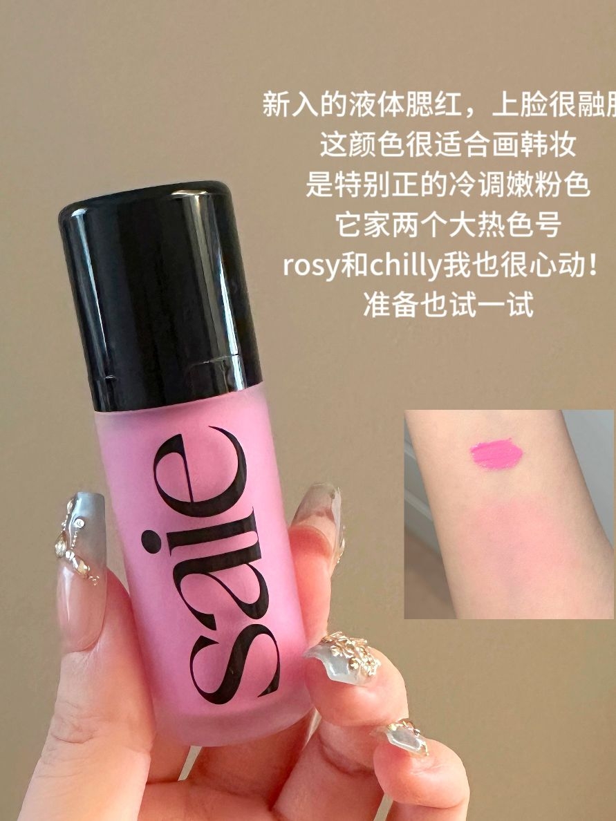 变美外挂✨提升美貌值的报恩彩妆单品
