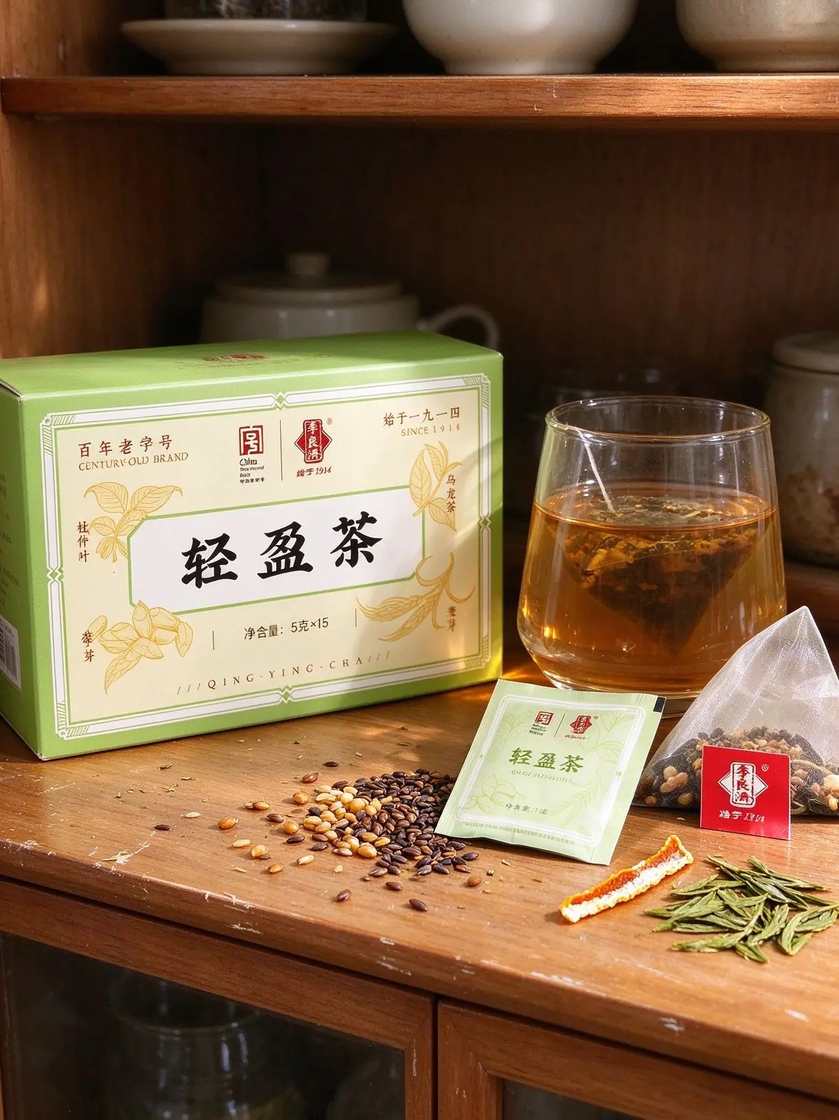 决明子+黑苦荞,这对组合不是随便配的🫘