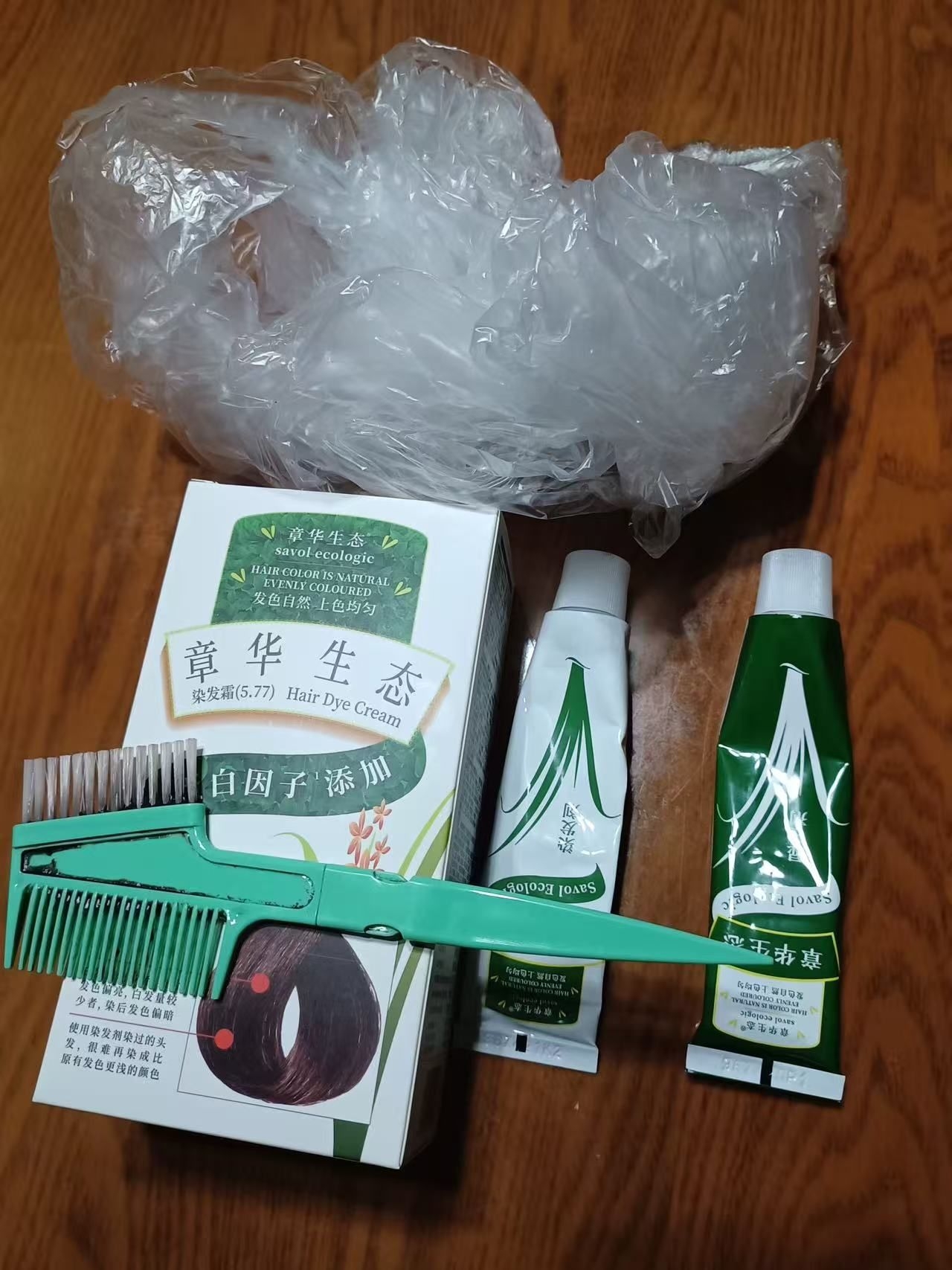 章华生态染发剂,植遮白发黑茶色纯男女款