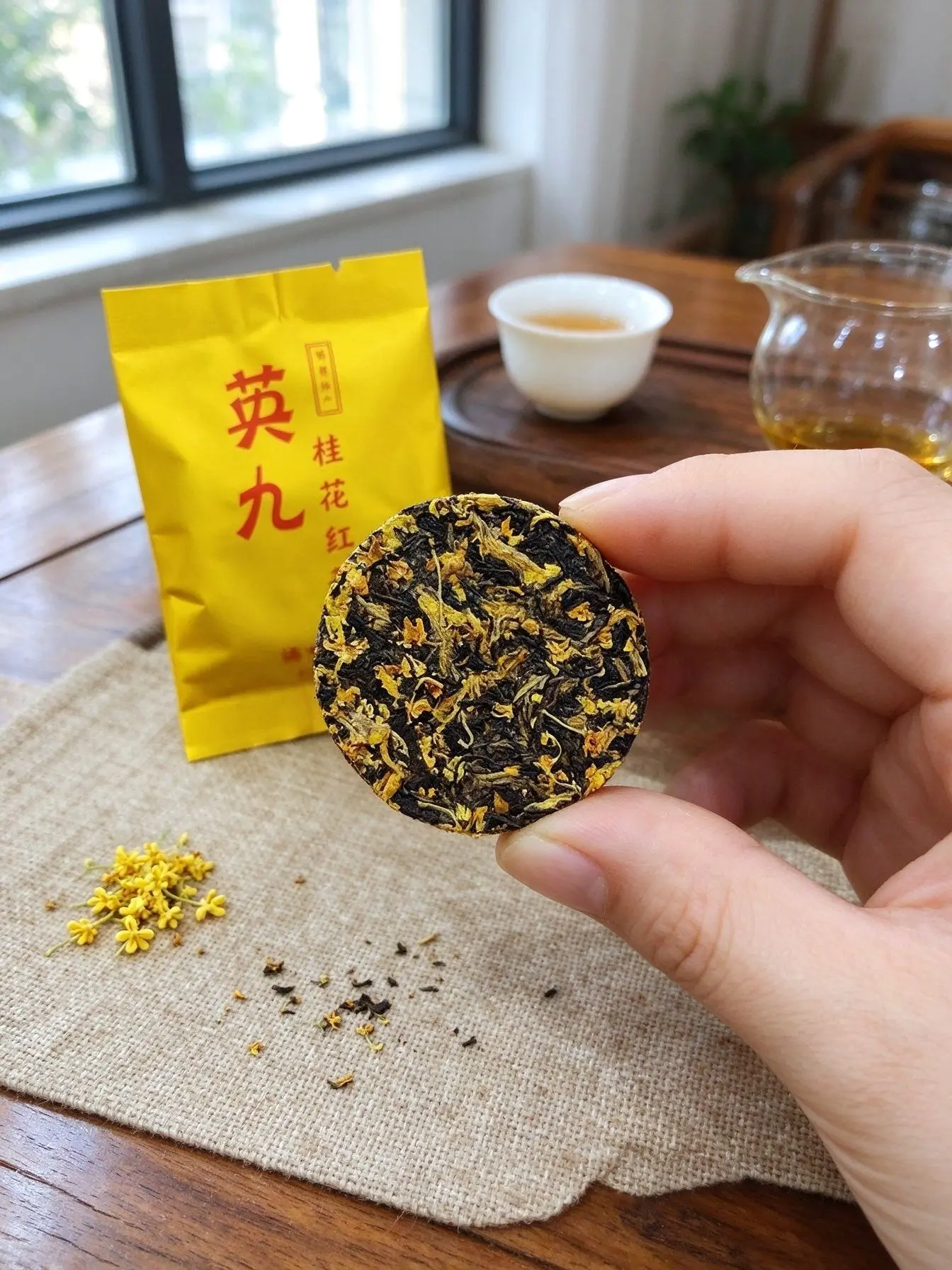 英德桂花红茶新茶,英红九号养胃浓香工夫茶包