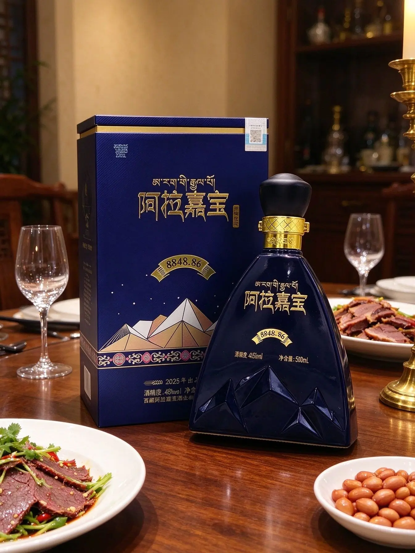 宴请用酒怎么选?这瓶“珠峰高度”的青稞酒自带话题🏔️