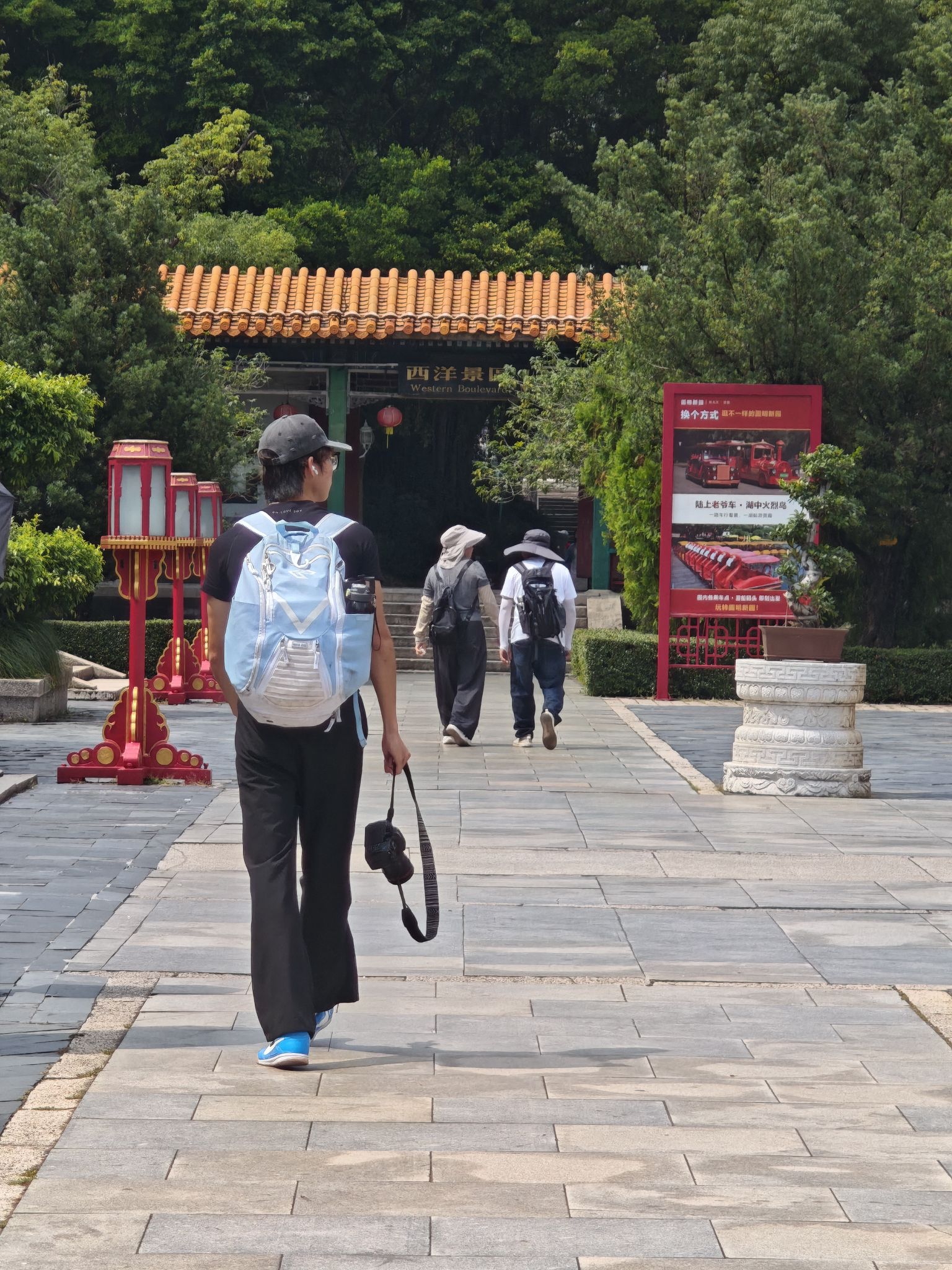 这一身嘎嘎帅