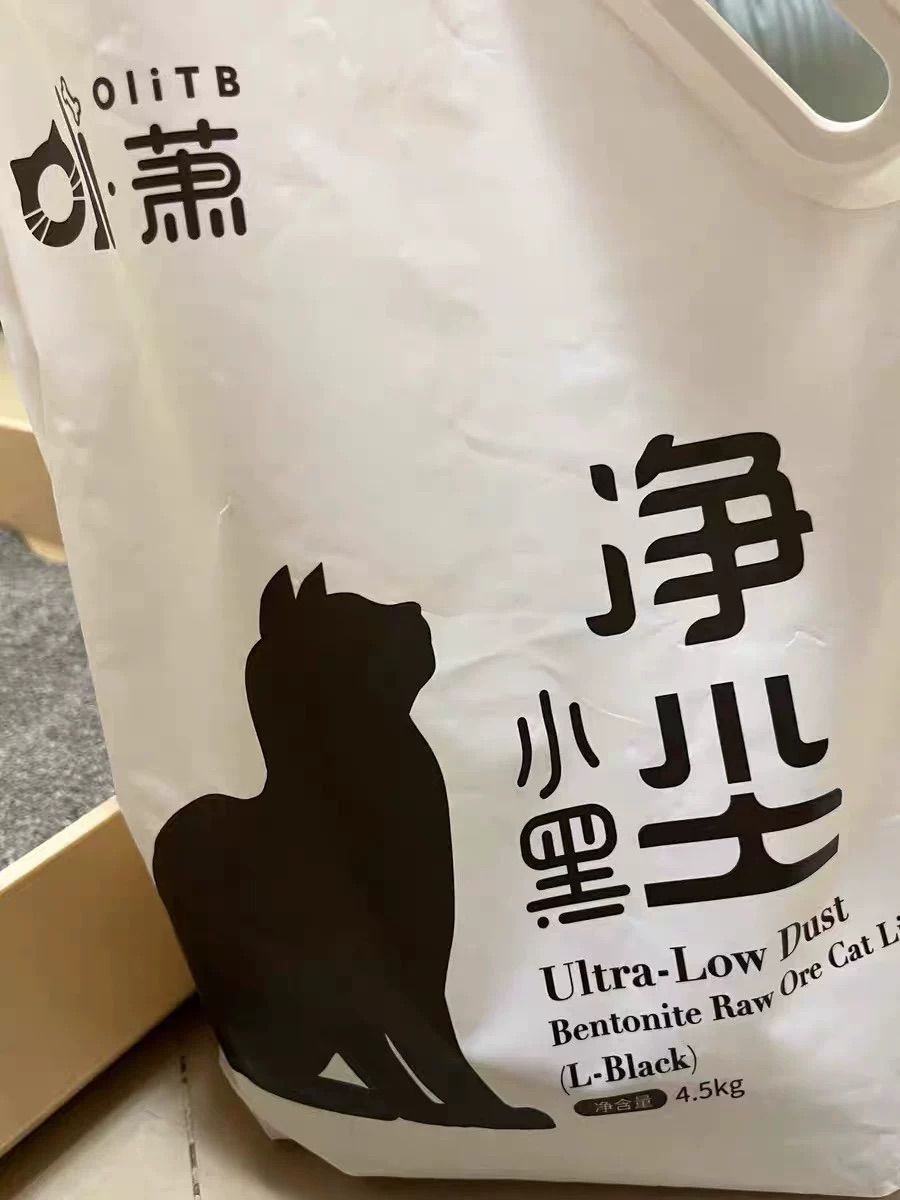 幼猫/敏感猫家长进|这款矿砂倒砂时几乎没粉尘🍃