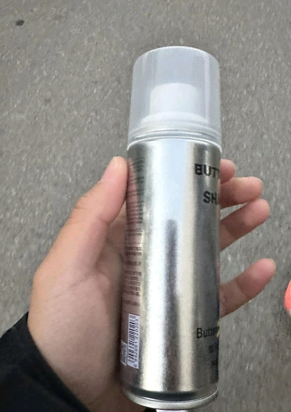 蝶衣清影。发胶。