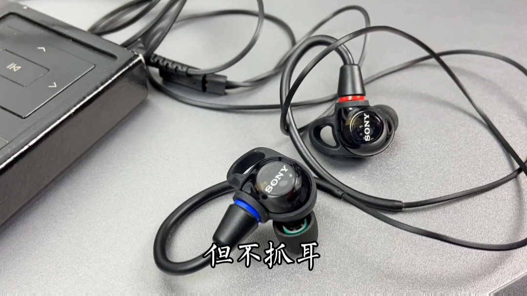 不吹不黑聊聊索尼监听耳机IER M500