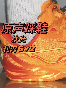 这也太耀眼了吧