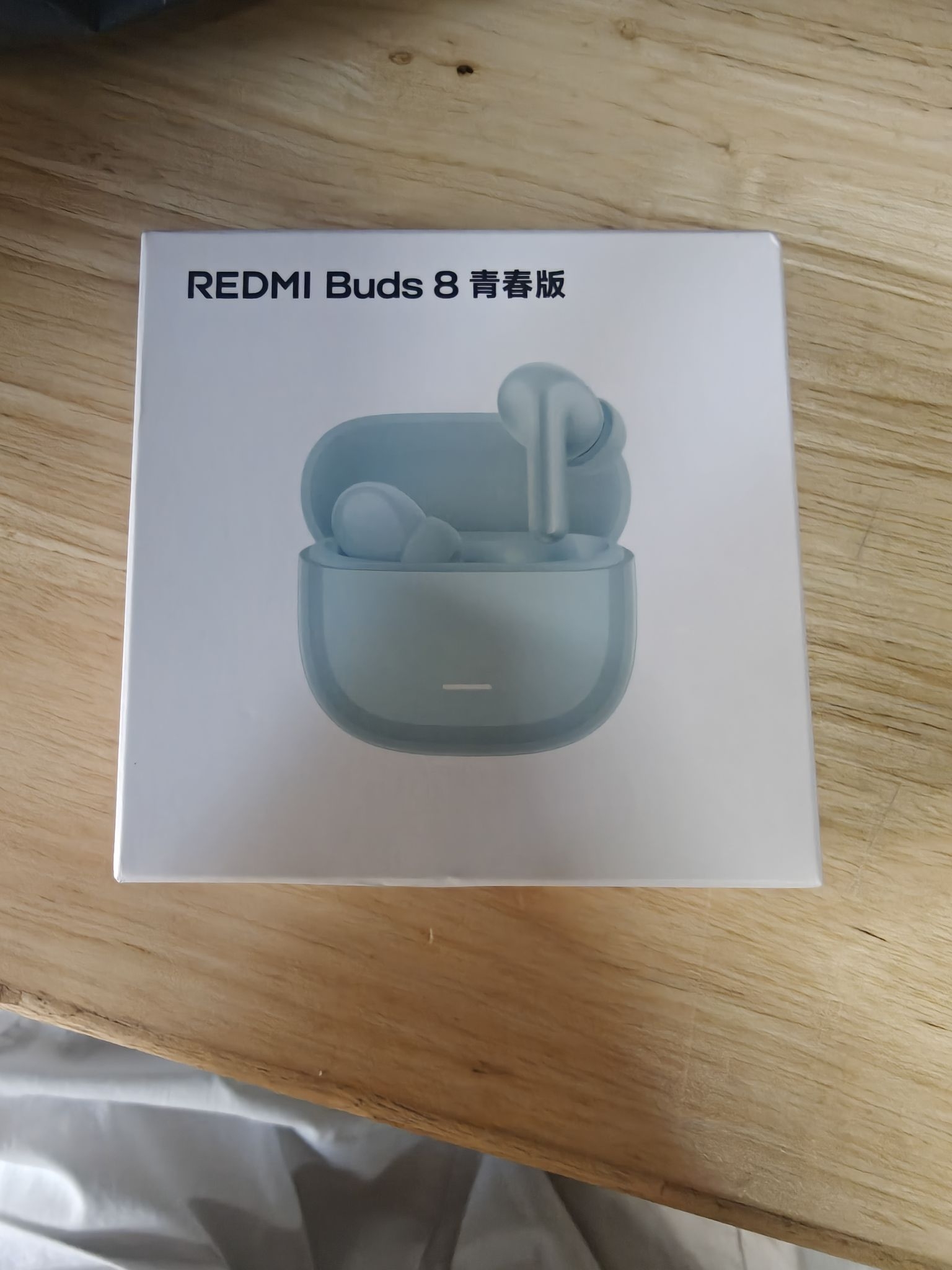 小米bs8青春