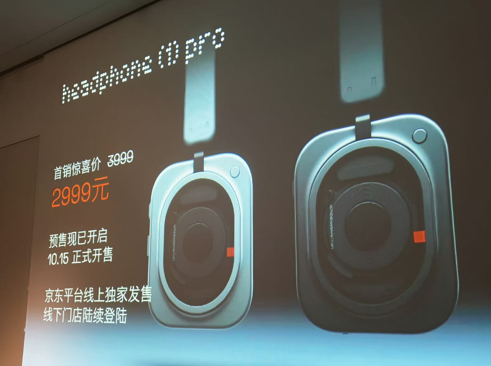 识货笔记图片