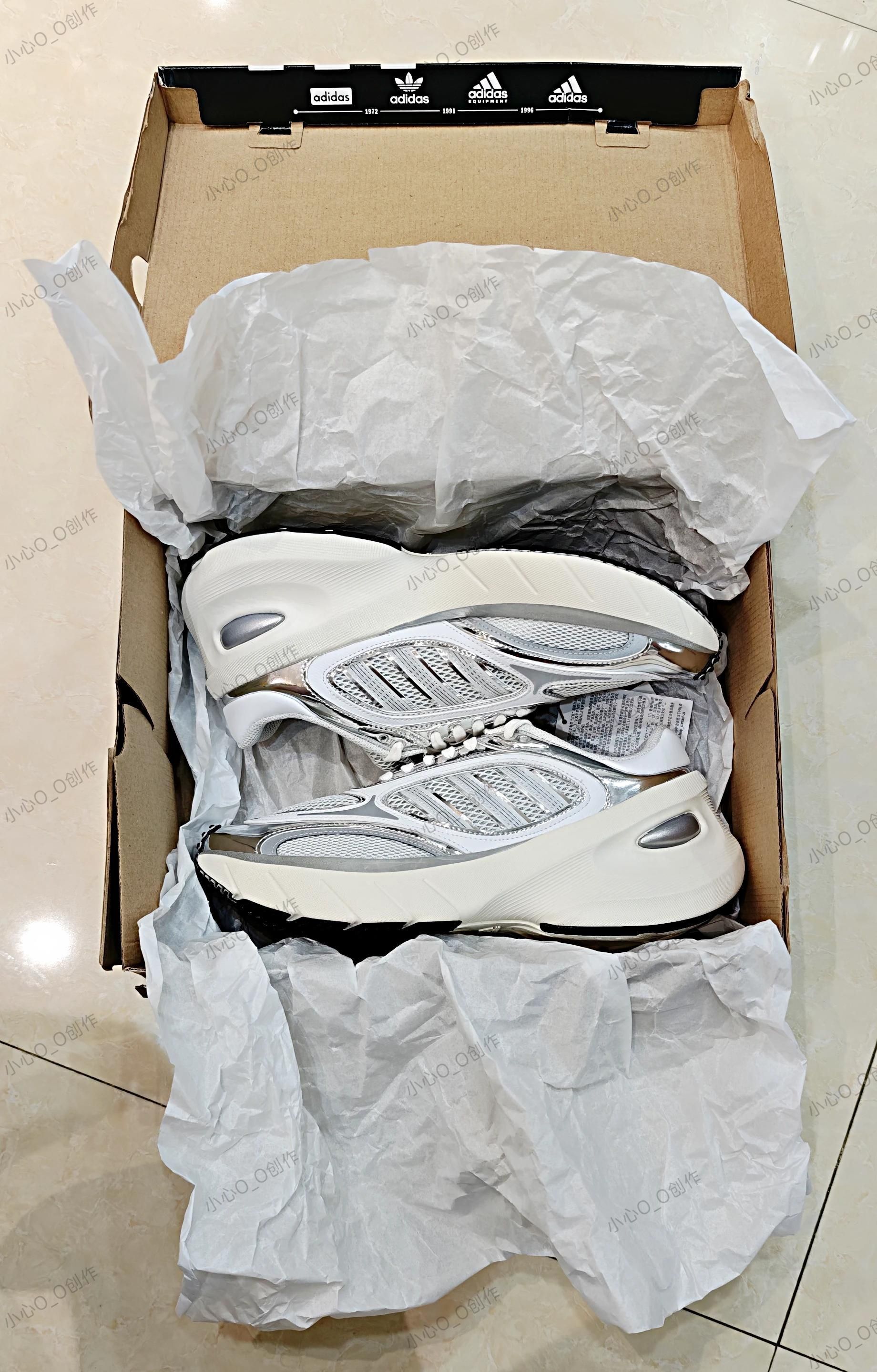 adidas Originals Adizero Goukana 阿迪达斯复古跑鞋球鞋