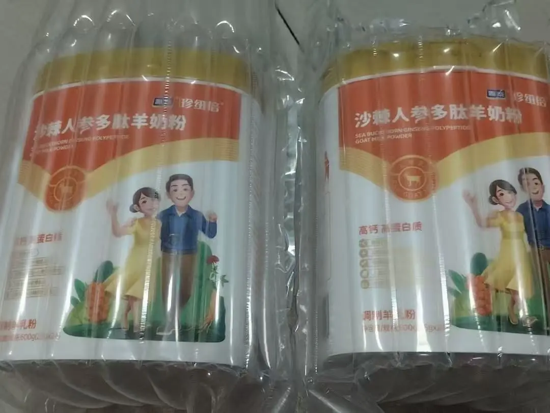 过节送礼不踩雷 一罐羊奶粉送出心意和健康