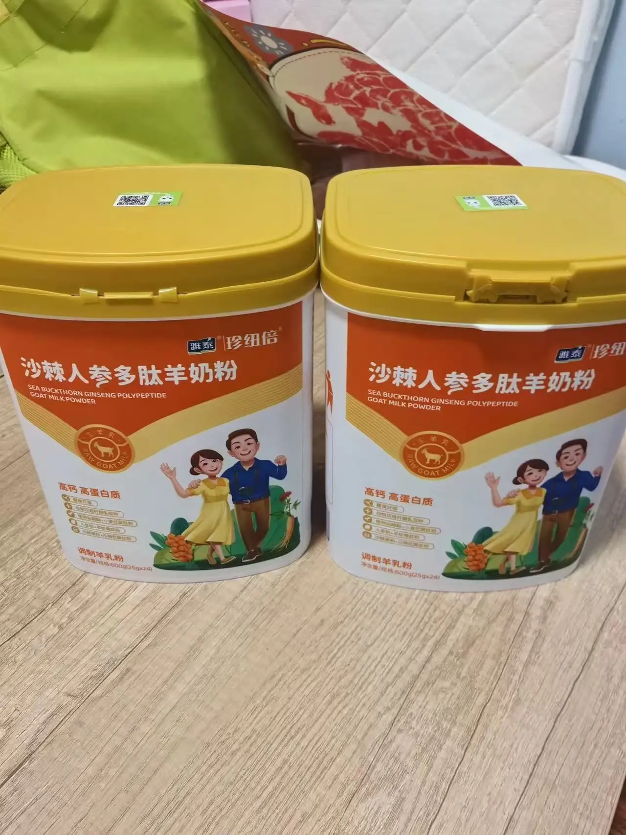 过节送礼不踩雷 一罐羊奶粉送出心意和健康