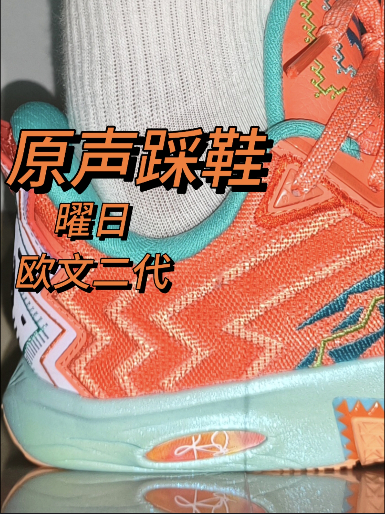 宝子们，不剪标我就是七天无理由的吗？