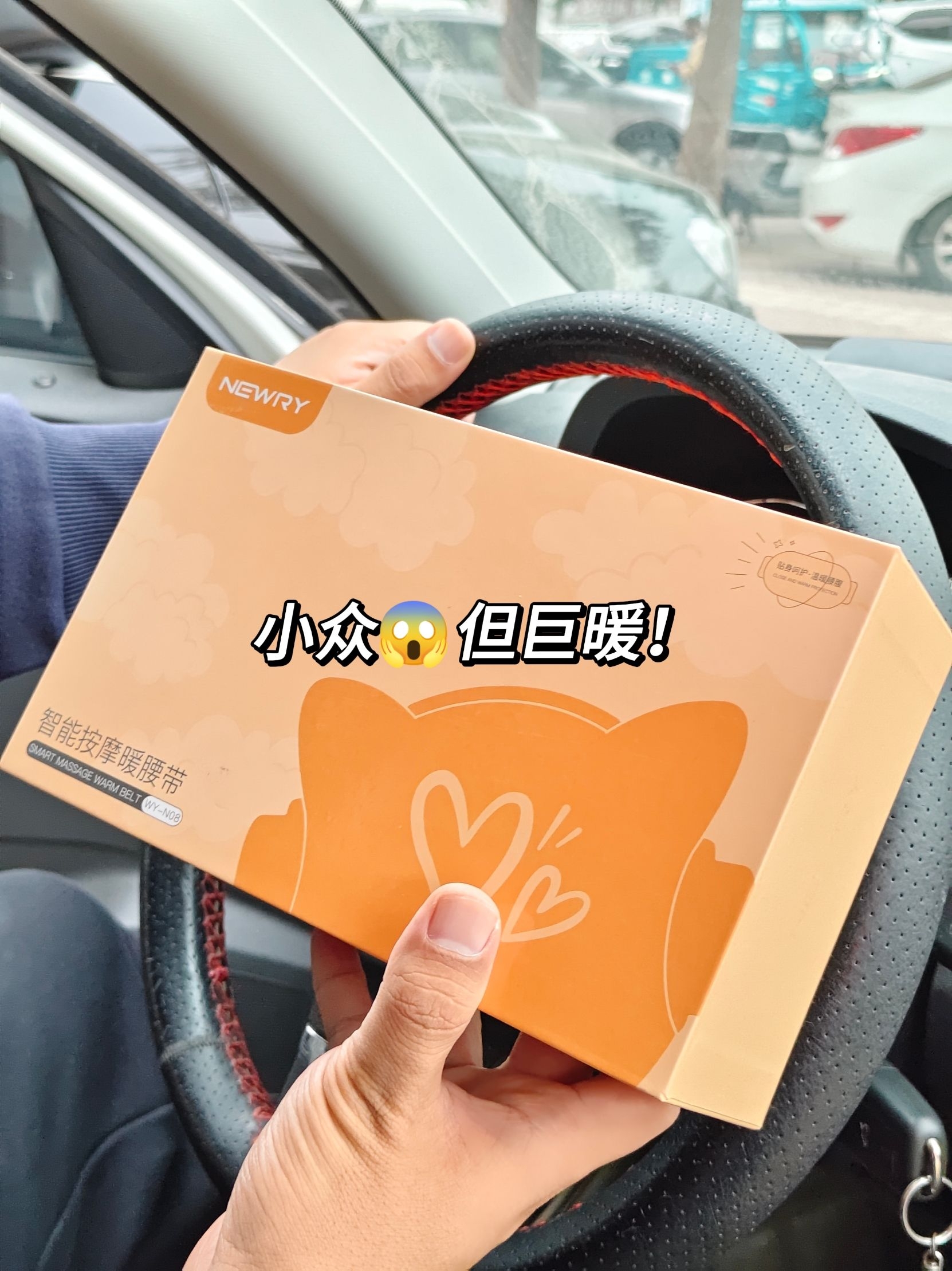耍起耍起₍ᐢ..ᐢ₎ᐝ宠女友就得要大大方方嘞~