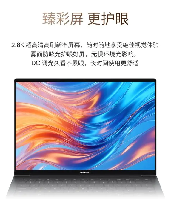 识货笔记图片