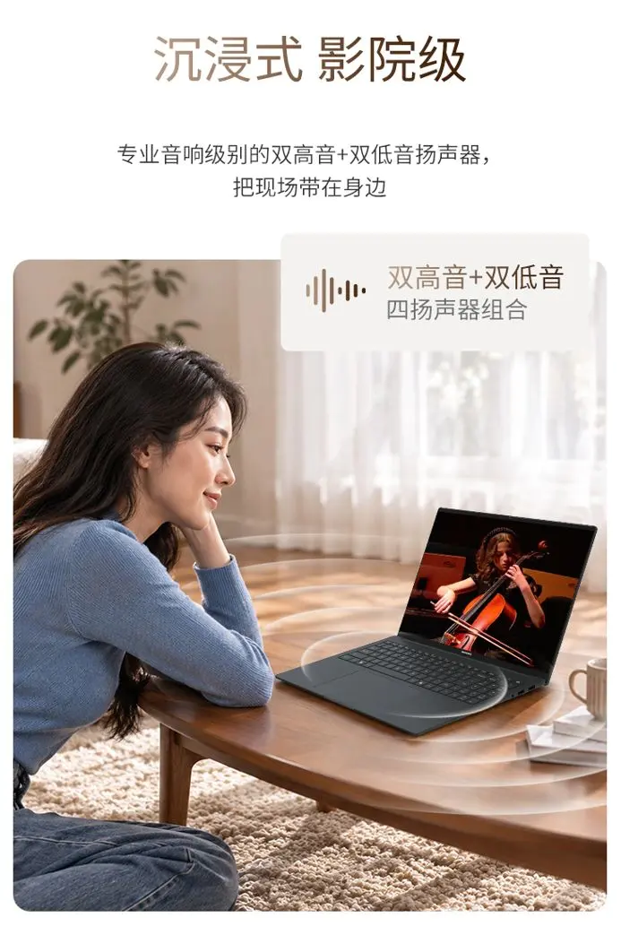 识货笔记图片