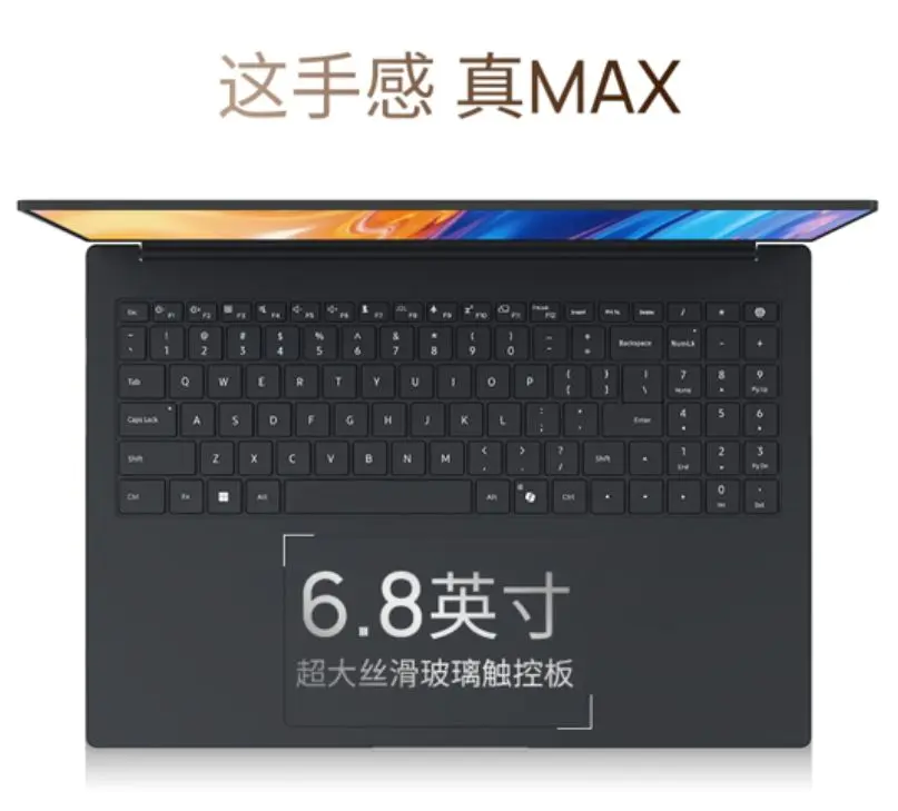 识货笔记图片